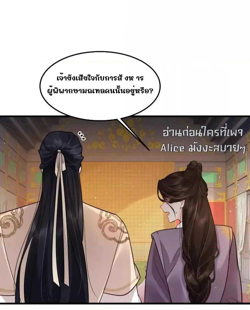 Manga-lc-com อ่านมังงะ อ่านการ์ตูน ออนไลน์ ฟรี TheNationalPr ตอนที่ 1 2 3 4 5 6 7 8 9 10 11 12 13 14 ฟรี ไม่มีโฆษณา Manga-lc - อ่าน มังงะ อ่าน การ์ตูน ออนไลน์ อ่านมังงะ ฟรี
