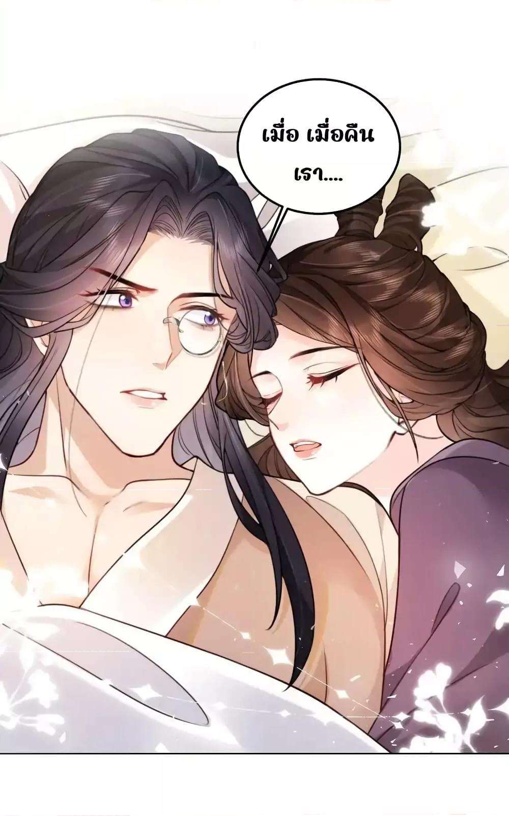 Manga-lc-com อ่านมังงะ อ่านการ์ตูน ออนไลน์ ฟรี TheNationalPr ตอนที่ 1 2 3 4 5 6 7 8 9 10 11 12 13 14 ฟรี ไม่มีโฆษณา Manga-lc - อ่าน มังงะ อ่าน การ์ตูน ออนไลน์ อ่านมังงะ ฟรี