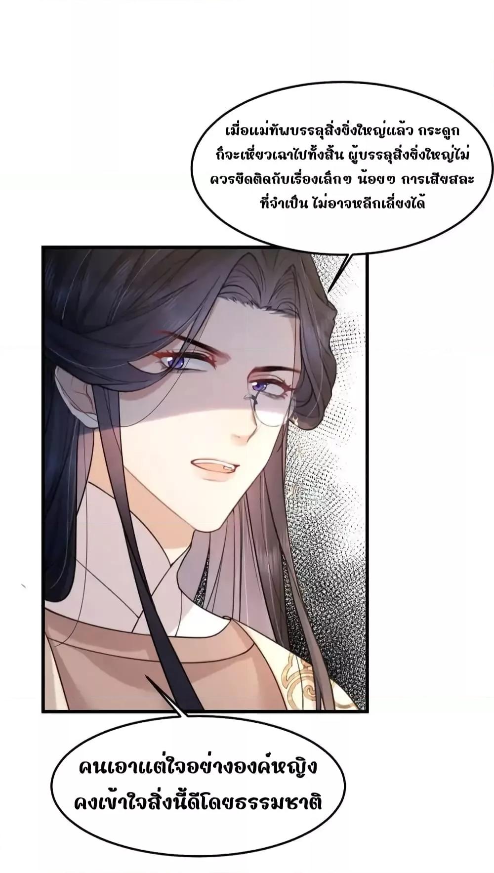 Manga-lc-com อ่านมังงะ อ่านการ์ตูน ออนไลน์ ฟรี TheNationalPr ตอนที่ 1 2 3 4 5 6 7 8 9 10 11 12 13 14 ฟรี ไม่มีโฆษณา Manga-lc - อ่าน มังงะ อ่าน การ์ตูน ออนไลน์ อ่านมังงะ ฟรี