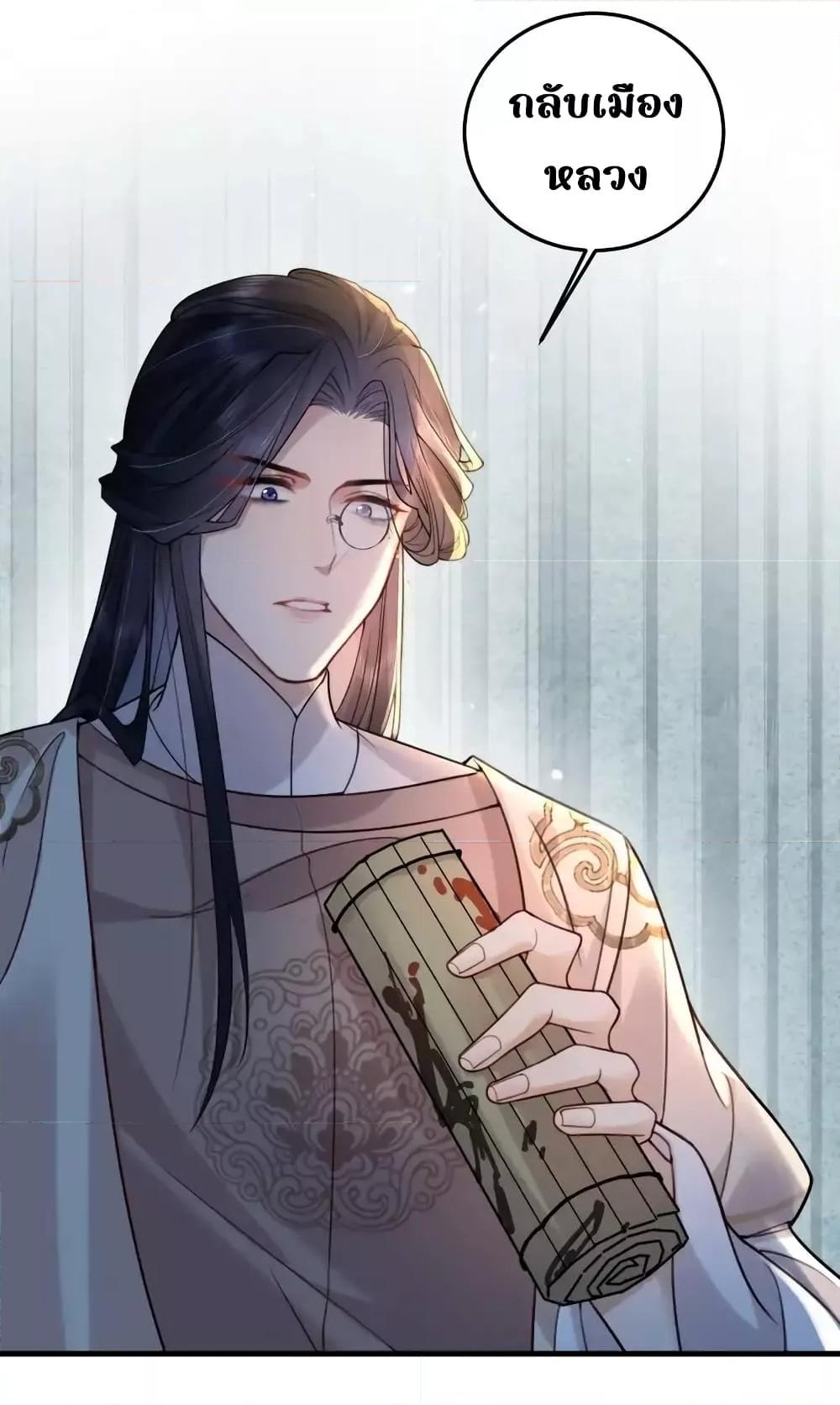 Manga-lc-com อ่านมังงะ อ่านการ์ตูน ออนไลน์ ฟรี TheNationalPr ตอนที่ 1 2 3 4 5 6 7 8 9 10 11 12 13 14 ฟรี ไม่มีโฆษณา Manga-lc - อ่าน มังงะ อ่าน การ์ตูน ออนไลน์ อ่านมังงะ ฟรี