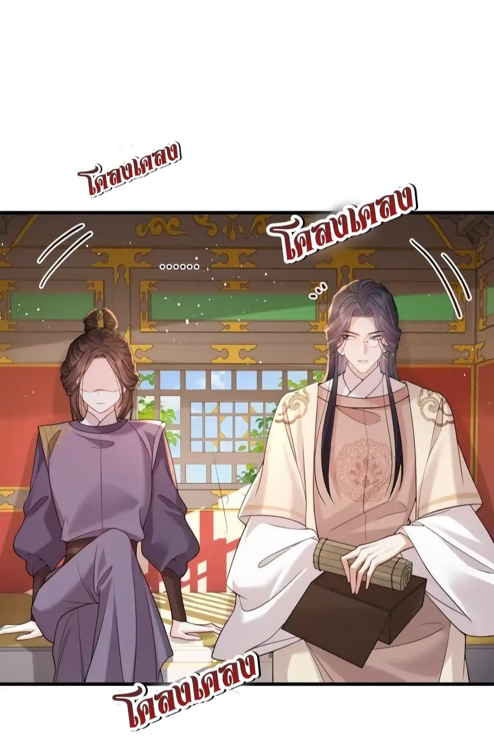 Manga-lc-com อ่านมังงะ อ่านการ์ตูน ออนไลน์ ฟรี TheNationalPr ตอนที่ 1 2 3 4 5 6 7 8 9 10 11 12 13 14 ฟรี ไม่มีโฆษณา Manga-lc - อ่าน มังงะ อ่าน การ์ตูน ออนไลน์ อ่านมังงะ ฟรี