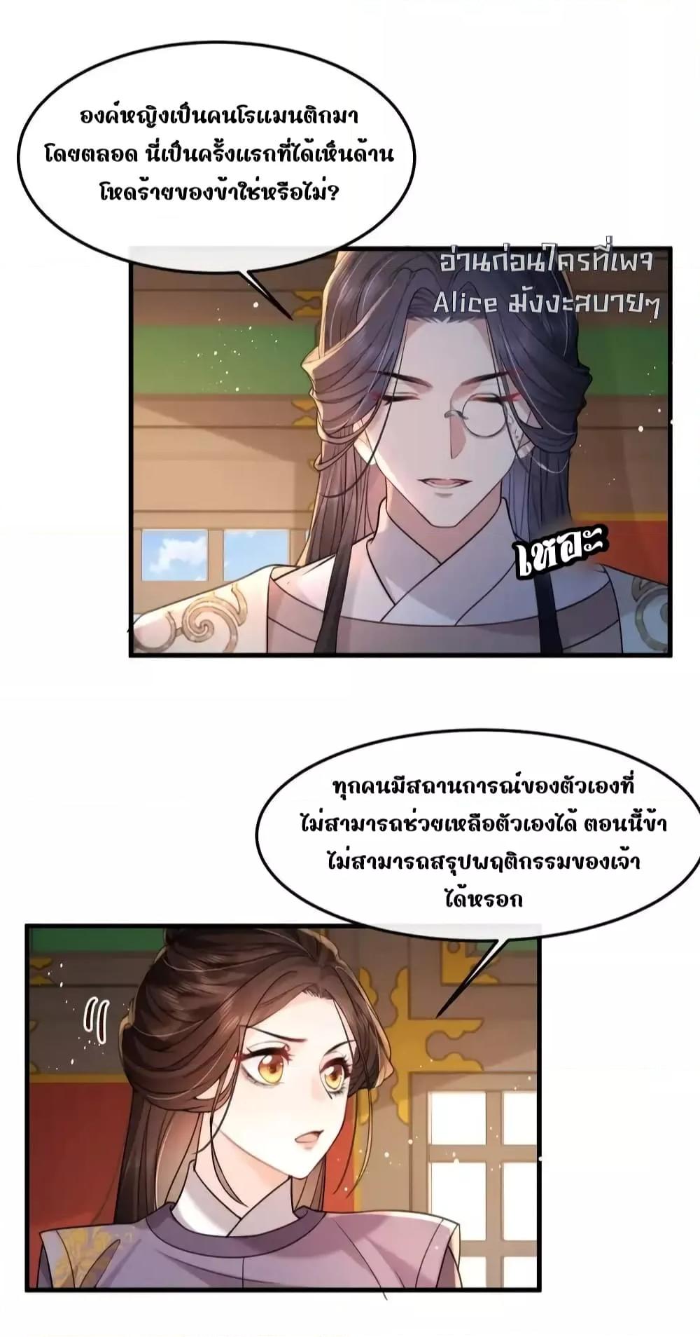Manga-lc-com อ่านมังงะ อ่านการ์ตูน ออนไลน์ ฟรี TheNationalPr ตอนที่ 1 2 3 4 5 6 7 8 9 10 11 12 13 14 ฟรี ไม่มีโฆษณา Manga-lc - อ่าน มังงะ อ่าน การ์ตูน ออนไลน์ อ่านมังงะ ฟรี