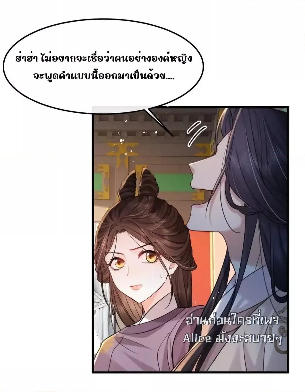 Manga-lc-com อ่านมังงะ อ่านการ์ตูน ออนไลน์ ฟรี TheNationalPr ตอนที่ 1 2 3 4 5 6 7 8 9 10 11 12 13 14 ฟรี ไม่มีโฆษณา Manga-lc - อ่าน มังงะ อ่าน การ์ตูน ออนไลน์ อ่านมังงะ ฟรี