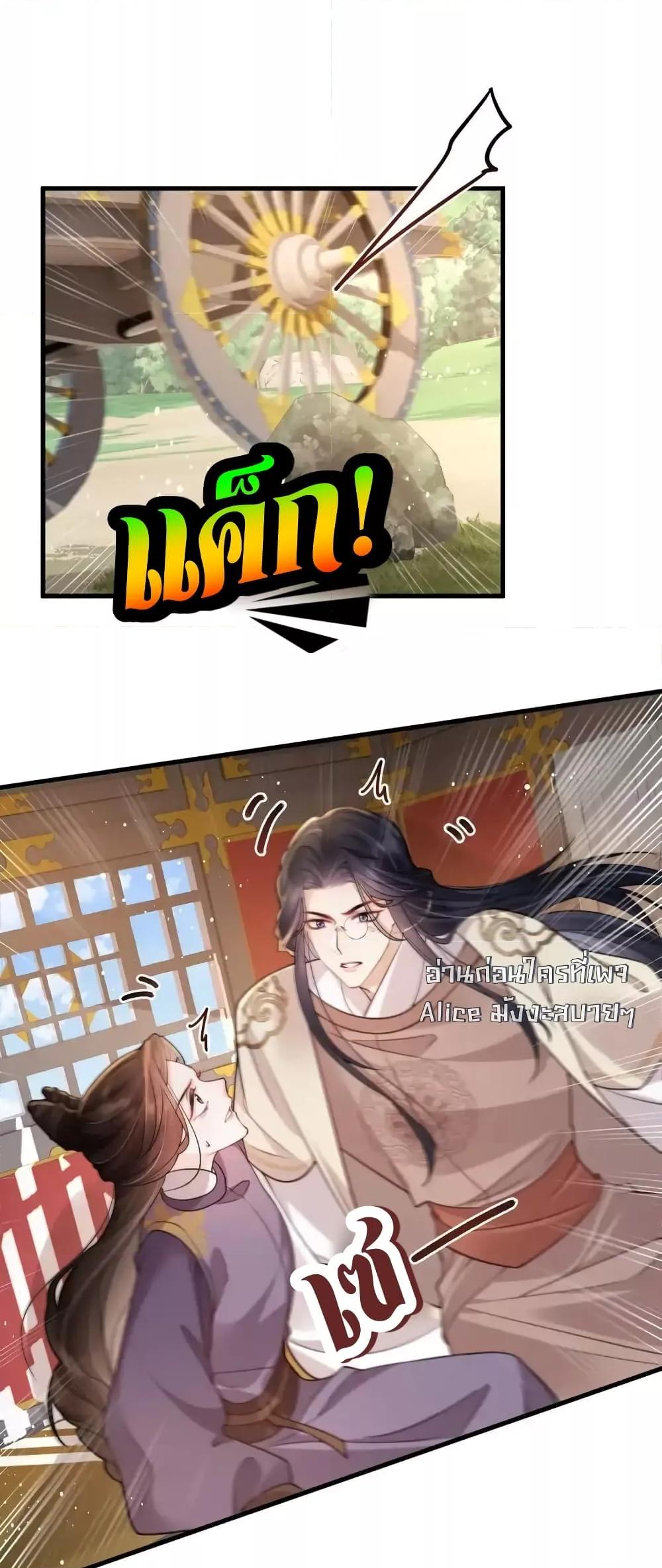 Manga-lc-com อ่านมังงะ อ่านการ์ตูน ออนไลน์ ฟรี TheNationalPr ตอนที่ 1 2 3 4 5 6 7 8 9 10 11 12 13 14 ฟรี ไม่มีโฆษณา Manga-lc - อ่าน มังงะ อ่าน การ์ตูน ออนไลน์ อ่านมังงะ ฟรี