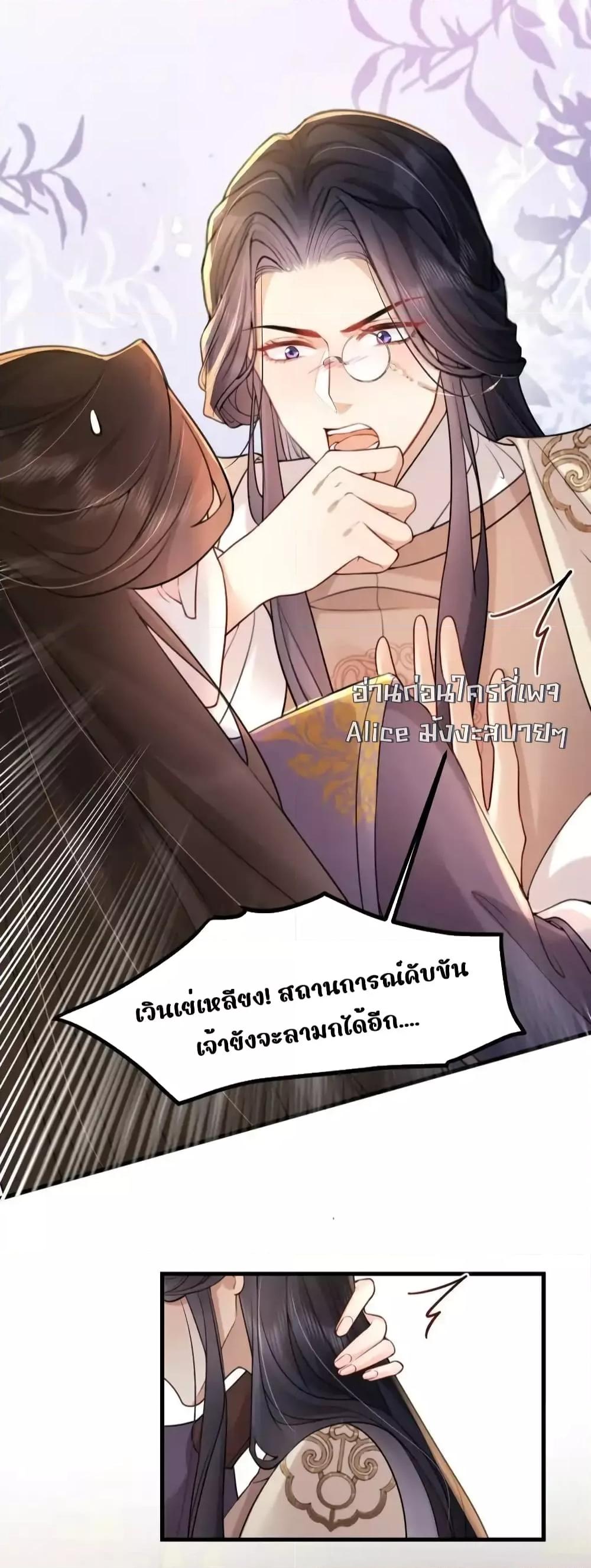 Manga-lc-com อ่านมังงะ อ่านการ์ตูน ออนไลน์ ฟรี TheNationalPr ตอนที่ 1 2 3 4 5 6 7 8 9 10 11 12 13 14 ฟรี ไม่มีโฆษณา Manga-lc - อ่าน มังงะ อ่าน การ์ตูน ออนไลน์ อ่านมังงะ ฟรี