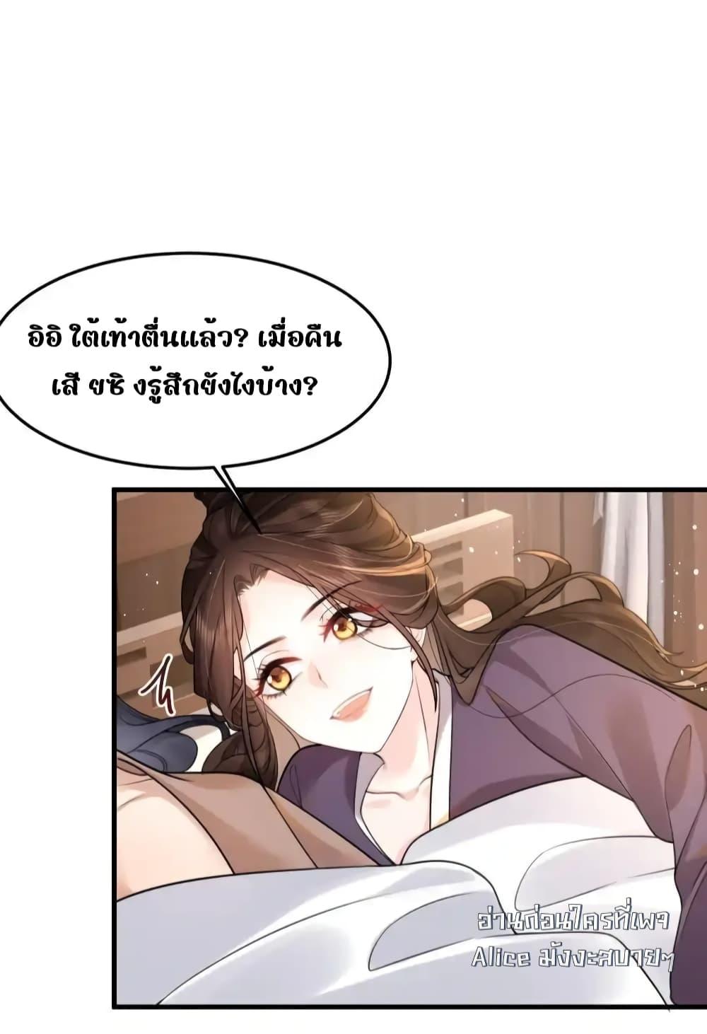 Manga-lc-com อ่านมังงะ อ่านการ์ตูน ออนไลน์ ฟรี TheNationalPr ตอนที่ 1 2 3 4 5 6 7 8 9 10 11 12 13 14 ฟรี ไม่มีโฆษณา Manga-lc - อ่าน มังงะ อ่าน การ์ตูน ออนไลน์ อ่านมังงะ ฟรี