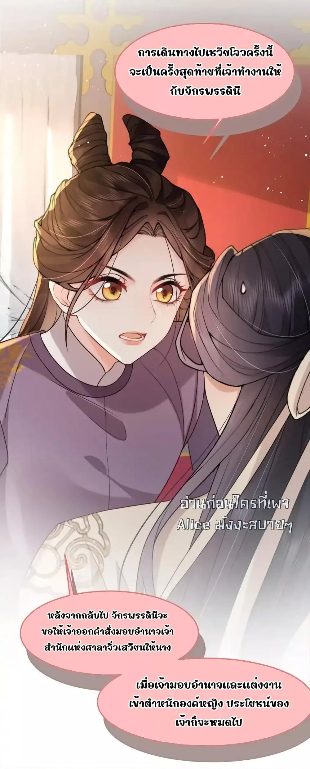 Manga-lc-com อ่านมังงะ อ่านการ์ตูน ออนไลน์ ฟรี TheNationalPr ตอนที่ 1 2 3 4 5 6 7 8 9 10 11 12 13 14 ฟรี ไม่มีโฆษณา Manga-lc - อ่าน มังงะ อ่าน การ์ตูน ออนไลน์ อ่านมังงะ ฟรี