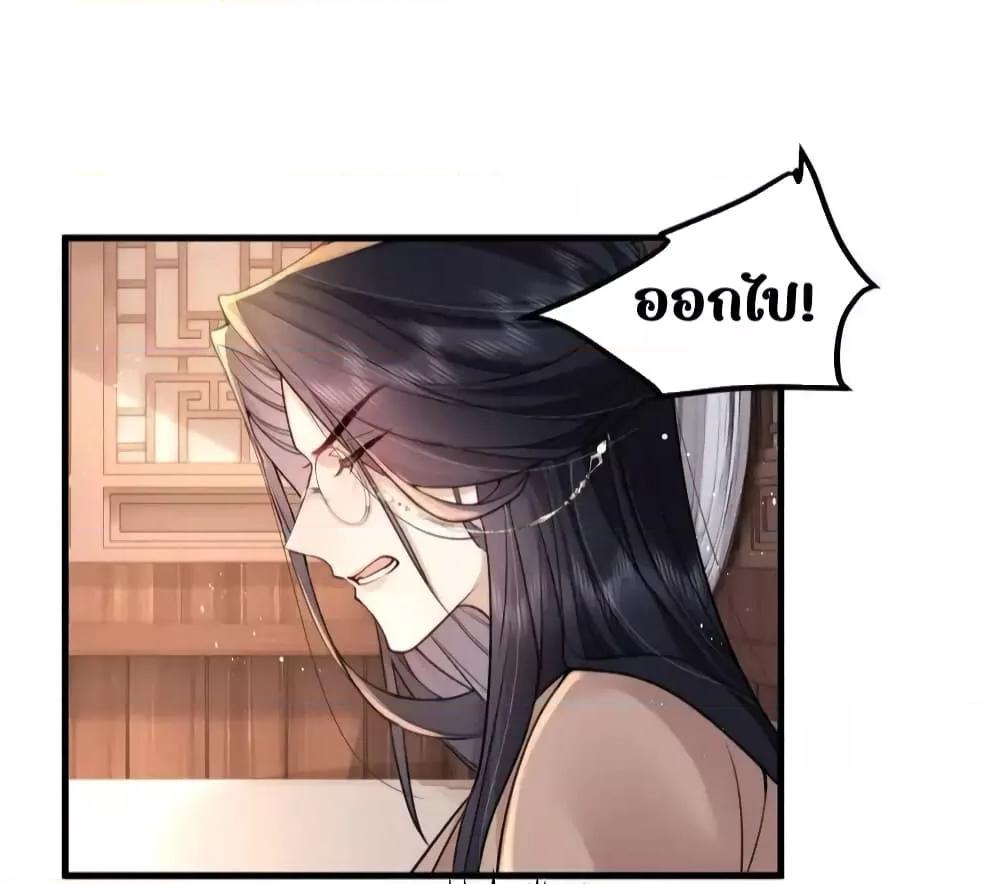 Manga-lc-com อ่านมังงะ อ่านการ์ตูน ออนไลน์ ฟรี TheNationalPr ตอนที่ 1 2 3 4 5 6 7 8 9 10 11 12 13 14 ฟรี ไม่มีโฆษณา Manga-lc - อ่าน มังงะ อ่าน การ์ตูน ออนไลน์ อ่านมังงะ ฟรี