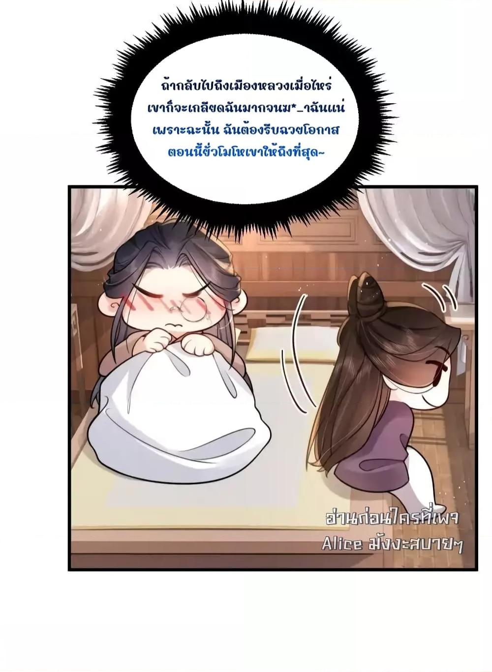 Manga-lc-com อ่านมังงะ อ่านการ์ตูน ออนไลน์ ฟรี TheNationalPr ตอนที่ 1 2 3 4 5 6 7 8 9 10 11 12 13 14 ฟรี ไม่มีโฆษณา Manga-lc - อ่าน มังงะ อ่าน การ์ตูน ออนไลน์ อ่านมังงะ ฟรี