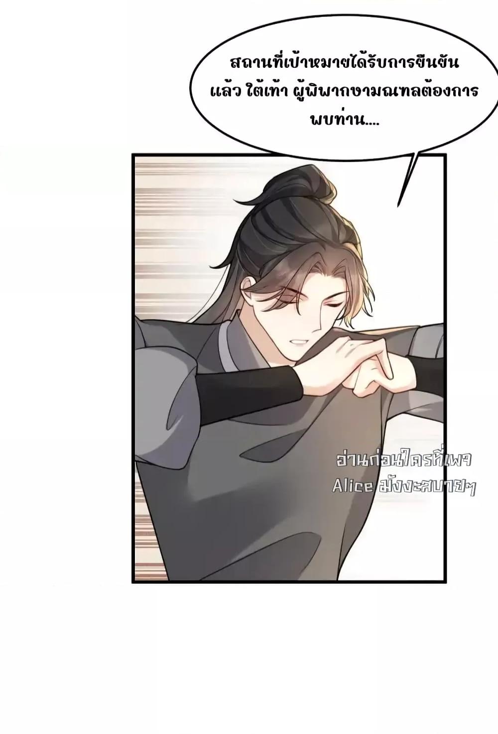 Manga-lc-com อ่านมังงะ อ่านการ์ตูน ออนไลน์ ฟรี TheNationalPr ตอนที่ 1 2 3 4 5 6 7 8 9 10 11 12 13 14 ฟรี ไม่มีโฆษณา Manga-lc - อ่าน มังงะ อ่าน การ์ตูน ออนไลน์ อ่านมังงะ ฟรี