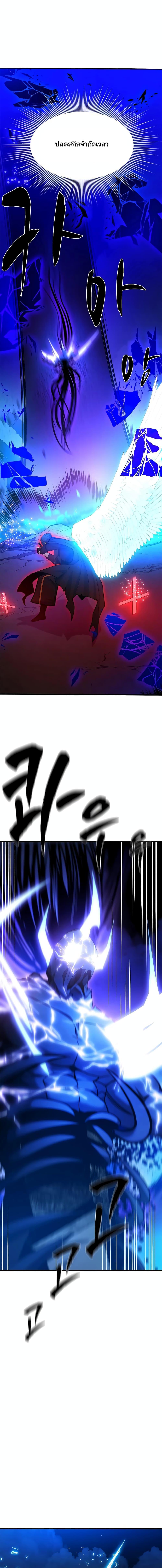 Manga-lc-com อ่านมังงะ อ่านการ์ตูน ออนไลน์ ฟรี The Tutorial is Too Hard ตอนที่ 1 2 3 4 5 6 7 8 9 10 11 12 13 14 ฟรี ไม่มีโฆษณา Manga-lc - อ่าน มังงะ อ่าน การ์ตูน ออนไลน์ อ่านมังงะ ฟรี