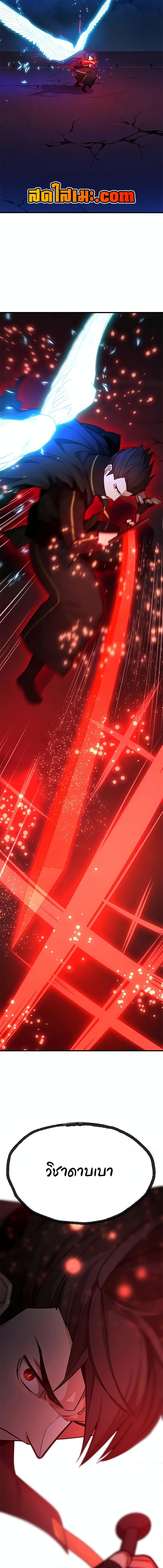 Manga-lc-com อ่านมังงะ อ่านการ์ตูน ออนไลน์ ฟรี The Tutorial is Too Hard ตอนที่ 1 2 3 4 5 6 7 8 9 10 11 12 13 14 ฟรี ไม่มีโฆษณา Manga-lc - อ่าน มังงะ อ่าน การ์ตูน ออนไลน์ อ่านมังงะ ฟรี