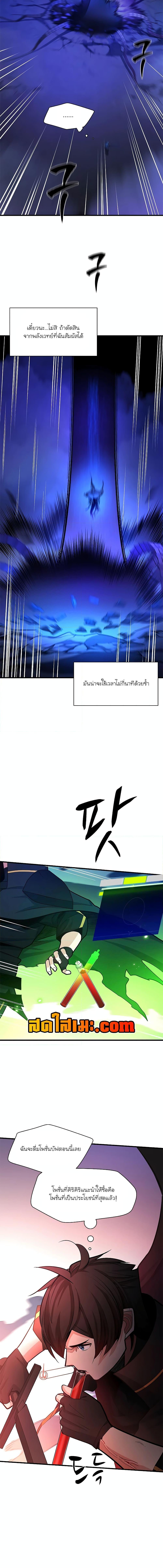 Manga-lc-com อ่านมังงะ อ่านการ์ตูน ออนไลน์ ฟรี The Tutorial is Too Hard ตอนที่ 1 2 3 4 5 6 7 8 9 10 11 12 13 14 ฟรี ไม่มีโฆษณา Manga-lc - อ่าน มังงะ อ่าน การ์ตูน ออนไลน์ อ่านมังงะ ฟรี