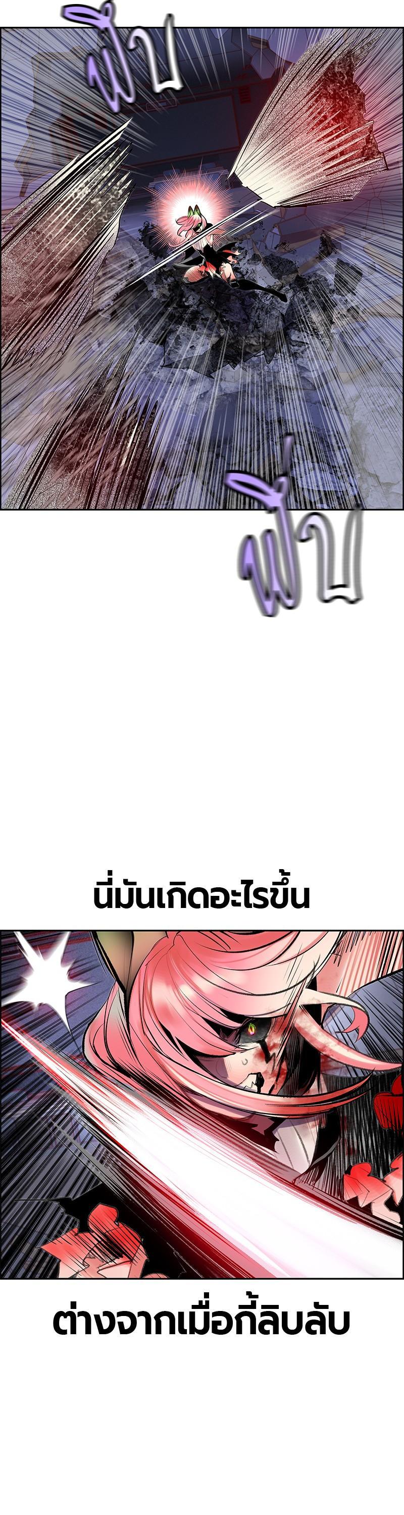 Manga-lc-com อ่านมังงะ อ่านการ์ตูน ออนไลน์ ฟรี Jungle Juice ตอนที่ 1 2 3 4 5 6 7 8 9 10 11 12 13 14 ฟรี ไม่มีโฆษณา Manga-lc - อ่าน มังงะ อ่าน การ์ตูน ออนไลน์ อ่านมังงะ ฟรี