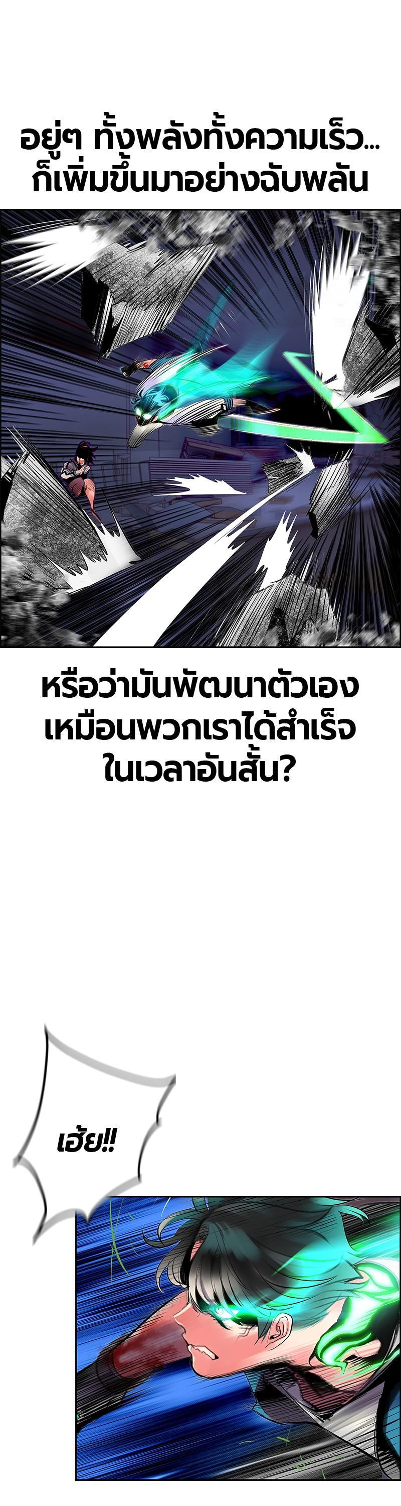 Manga-lc-com อ่านมังงะ อ่านการ์ตูน ออนไลน์ ฟรี Jungle Juice ตอนที่ 1 2 3 4 5 6 7 8 9 10 11 12 13 14 ฟรี ไม่มีโฆษณา Manga-lc - อ่าน มังงะ อ่าน การ์ตูน ออนไลน์ อ่านมังงะ ฟรี