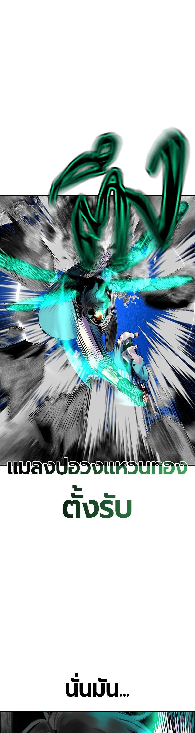 Manga-lc-com อ่านมังงะ อ่านการ์ตูน ออนไลน์ ฟรี Jungle Juice ตอนที่ 1 2 3 4 5 6 7 8 9 10 11 12 13 14 ฟรี ไม่มีโฆษณา Manga-lc - อ่าน มังงะ อ่าน การ์ตูน ออนไลน์ อ่านมังงะ ฟรี