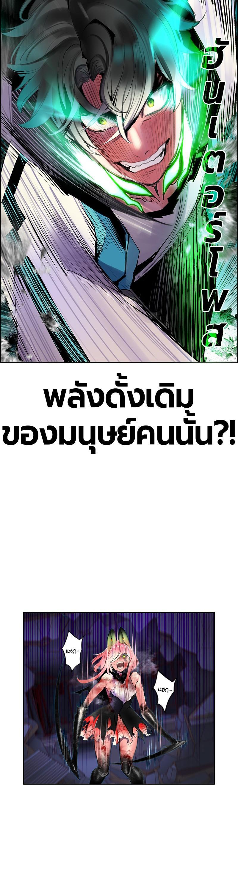 Manga-lc-com อ่านมังงะ อ่านการ์ตูน ออนไลน์ ฟรี Jungle Juice ตอนที่ 1 2 3 4 5 6 7 8 9 10 11 12 13 14 ฟรี ไม่มีโฆษณา Manga-lc - อ่าน มังงะ อ่าน การ์ตูน ออนไลน์ อ่านมังงะ ฟรี
