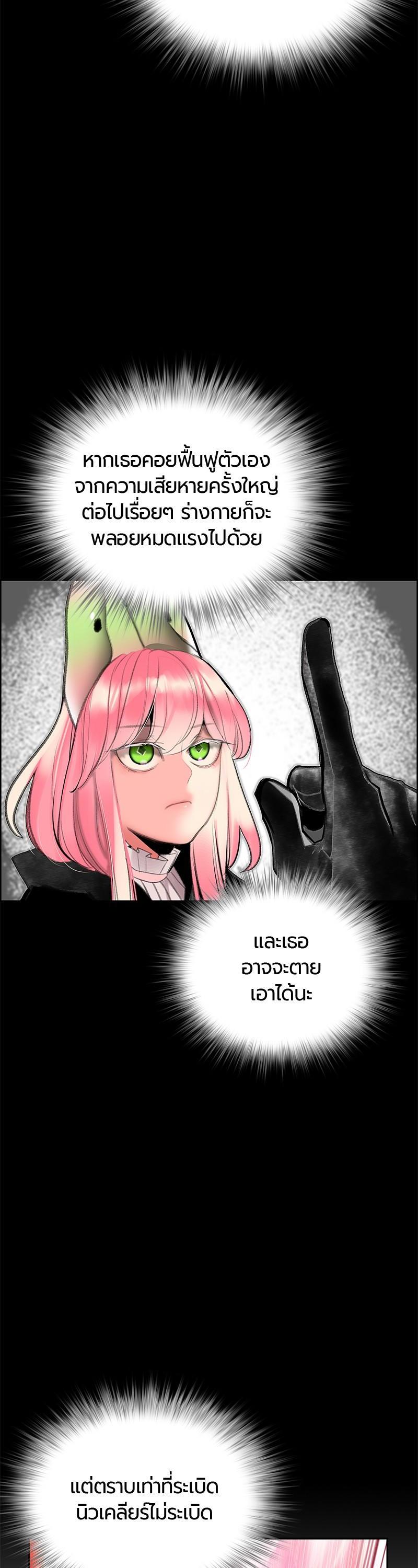 Manga-lc-com อ่านมังงะ อ่านการ์ตูน ออนไลน์ ฟรี Jungle Juice ตอนที่ 1 2 3 4 5 6 7 8 9 10 11 12 13 14 ฟรี ไม่มีโฆษณา Manga-lc - อ่าน มังงะ อ่าน การ์ตูน ออนไลน์ อ่านมังงะ ฟรี
