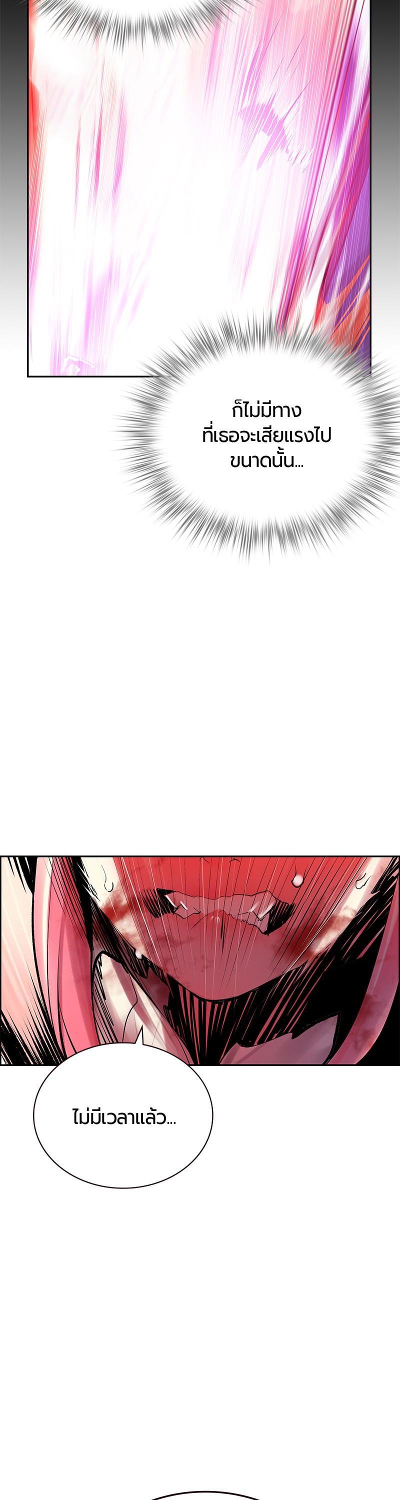 Manga-lc-com อ่านมังงะ อ่านการ์ตูน ออนไลน์ ฟรี Jungle Juice ตอนที่ 1 2 3 4 5 6 7 8 9 10 11 12 13 14 ฟรี ไม่มีโฆษณา Manga-lc - อ่าน มังงะ อ่าน การ์ตูน ออนไลน์ อ่านมังงะ ฟรี