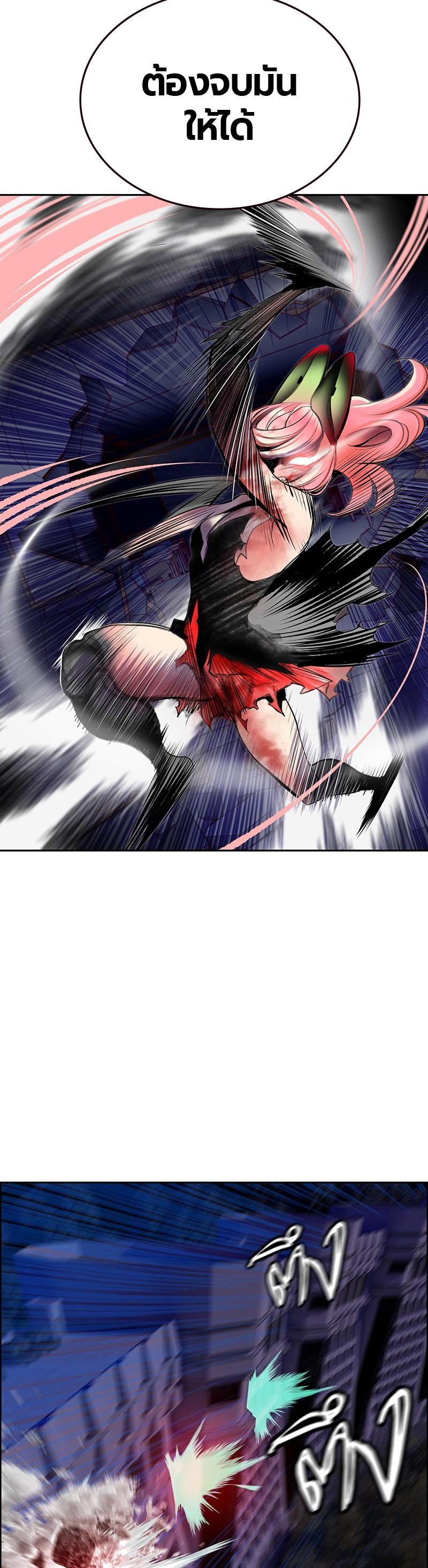 Manga-lc-com อ่านมังงะ อ่านการ์ตูน ออนไลน์ ฟรี Jungle Juice ตอนที่ 1 2 3 4 5 6 7 8 9 10 11 12 13 14 ฟรี ไม่มีโฆษณา Manga-lc - อ่าน มังงะ อ่าน การ์ตูน ออนไลน์ อ่านมังงะ ฟรี