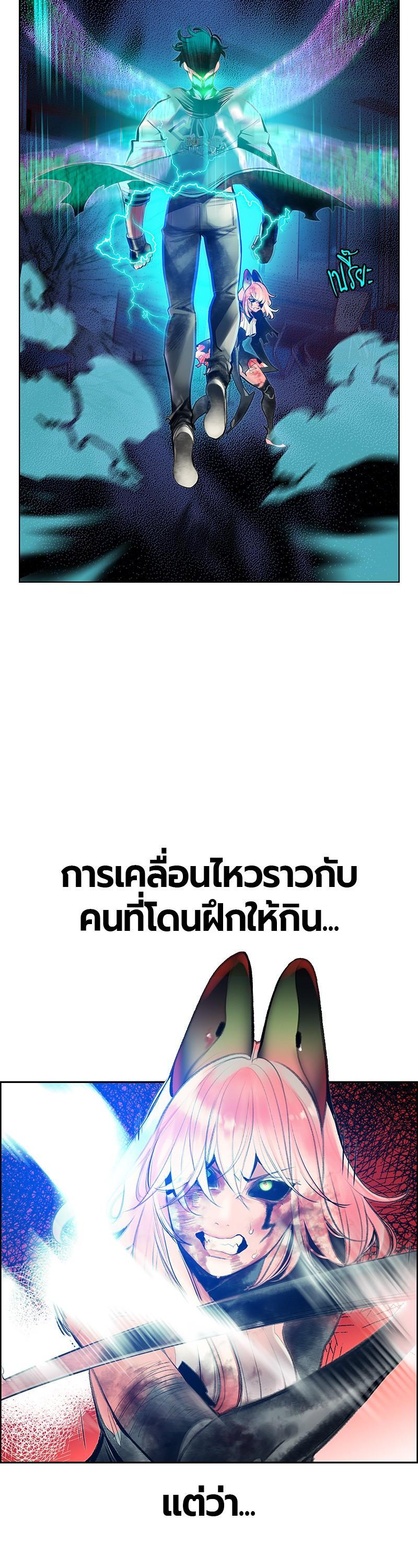 Manga-lc-com อ่านมังงะ อ่านการ์ตูน ออนไลน์ ฟรี Jungle Juice ตอนที่ 1 2 3 4 5 6 7 8 9 10 11 12 13 14 ฟรี ไม่มีโฆษณา Manga-lc - อ่าน มังงะ อ่าน การ์ตูน ออนไลน์ อ่านมังงะ ฟรี