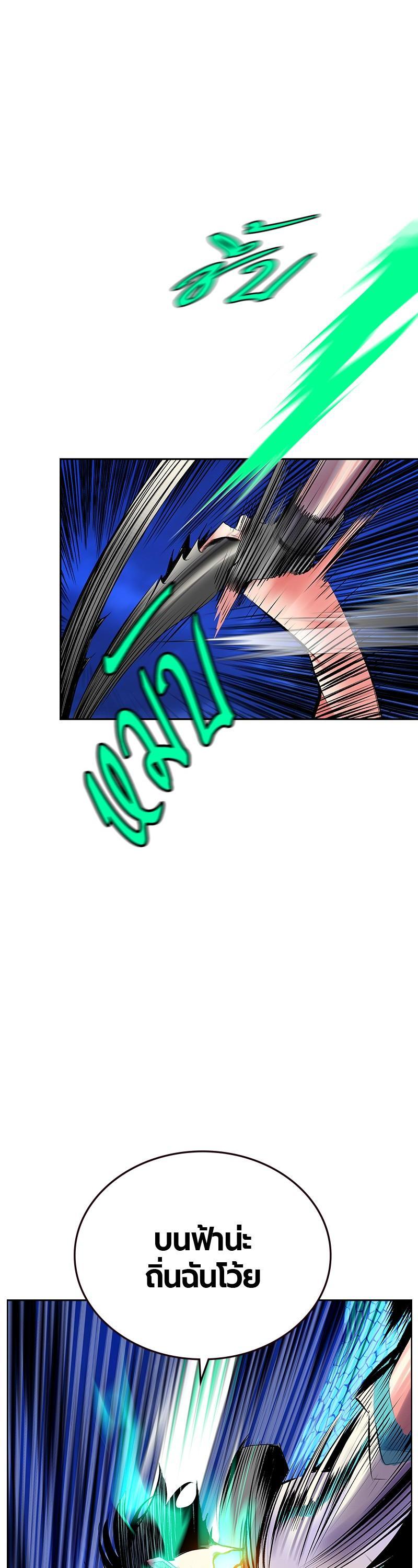 Manga-lc-com อ่านมังงะ อ่านการ์ตูน ออนไลน์ ฟรี Jungle Juice ตอนที่ 1 2 3 4 5 6 7 8 9 10 11 12 13 14 ฟรี ไม่มีโฆษณา Manga-lc - อ่าน มังงะ อ่าน การ์ตูน ออนไลน์ อ่านมังงะ ฟรี