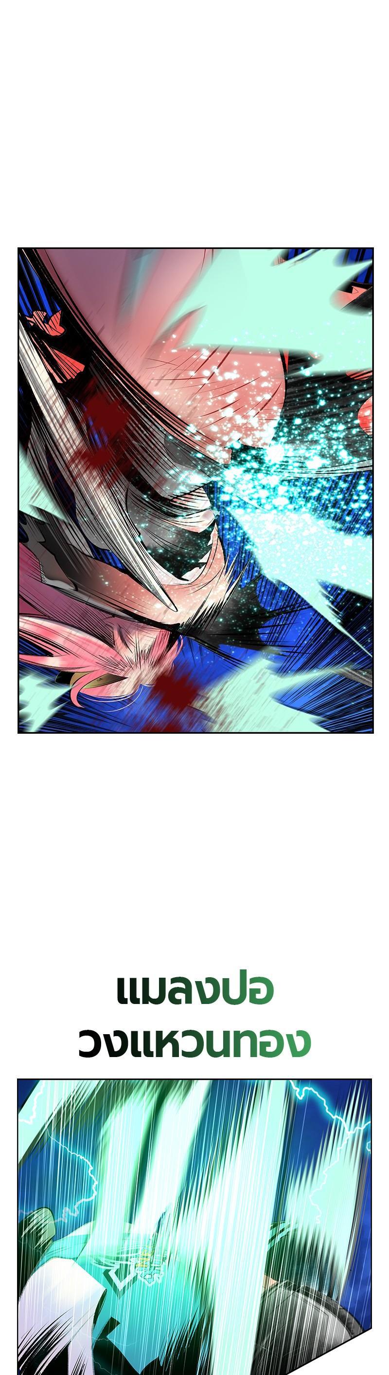 Manga-lc-com อ่านมังงะ อ่านการ์ตูน ออนไลน์ ฟรี Jungle Juice ตอนที่ 1 2 3 4 5 6 7 8 9 10 11 12 13 14 ฟรี ไม่มีโฆษณา Manga-lc - อ่าน มังงะ อ่าน การ์ตูน ออนไลน์ อ่านมังงะ ฟรี
