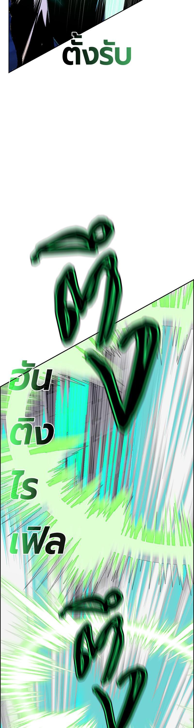 Manga-lc-com อ่านมังงะ อ่านการ์ตูน ออนไลน์ ฟรี Jungle Juice ตอนที่ 1 2 3 4 5 6 7 8 9 10 11 12 13 14 ฟรี ไม่มีโฆษณา Manga-lc - อ่าน มังงะ อ่าน การ์ตูน ออนไลน์ อ่านมังงะ ฟรี