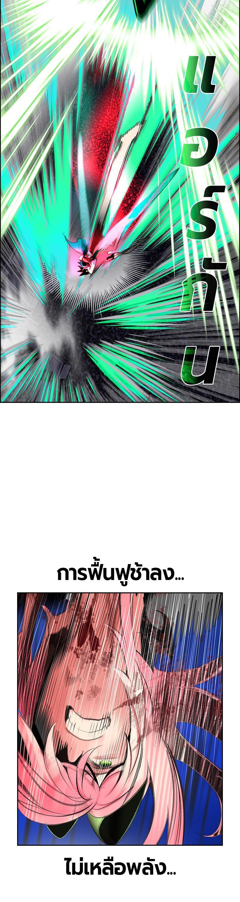 Manga-lc-com อ่านมังงะ อ่านการ์ตูน ออนไลน์ ฟรี Jungle Juice ตอนที่ 1 2 3 4 5 6 7 8 9 10 11 12 13 14 ฟรี ไม่มีโฆษณา Manga-lc - อ่าน มังงะ อ่าน การ์ตูน ออนไลน์ อ่านมังงะ ฟรี