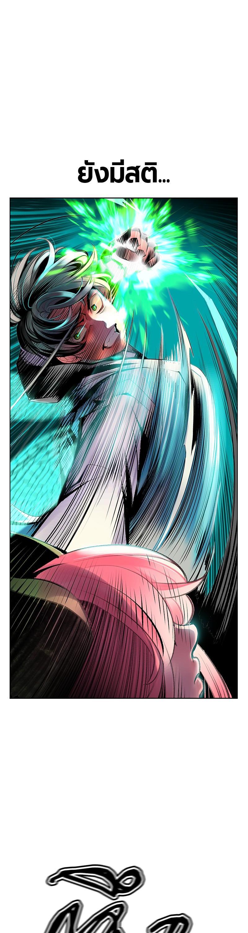 Manga-lc-com อ่านมังงะ อ่านการ์ตูน ออนไลน์ ฟรี Jungle Juice ตอนที่ 1 2 3 4 5 6 7 8 9 10 11 12 13 14 ฟรี ไม่มีโฆษณา Manga-lc - อ่าน มังงะ อ่าน การ์ตูน ออนไลน์ อ่านมังงะ ฟรี