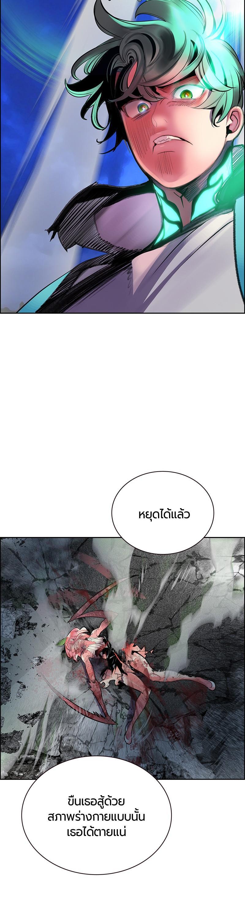 Manga-lc-com อ่านมังงะ อ่านการ์ตูน ออนไลน์ ฟรี Jungle Juice ตอนที่ 1 2 3 4 5 6 7 8 9 10 11 12 13 14 ฟรี ไม่มีโฆษณา Manga-lc - อ่าน มังงะ อ่าน การ์ตูน ออนไลน์ อ่านมังงะ ฟรี