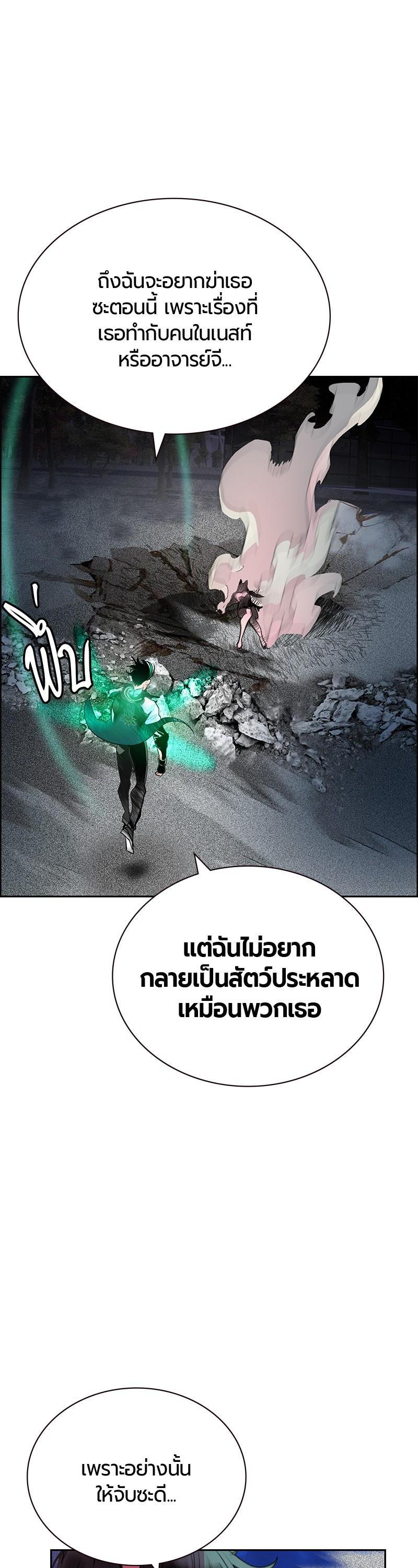 Manga-lc-com อ่านมังงะ อ่านการ์ตูน ออนไลน์ ฟรี Jungle Juice ตอนที่ 1 2 3 4 5 6 7 8 9 10 11 12 13 14 ฟรี ไม่มีโฆษณา Manga-lc - อ่าน มังงะ อ่าน การ์ตูน ออนไลน์ อ่านมังงะ ฟรี