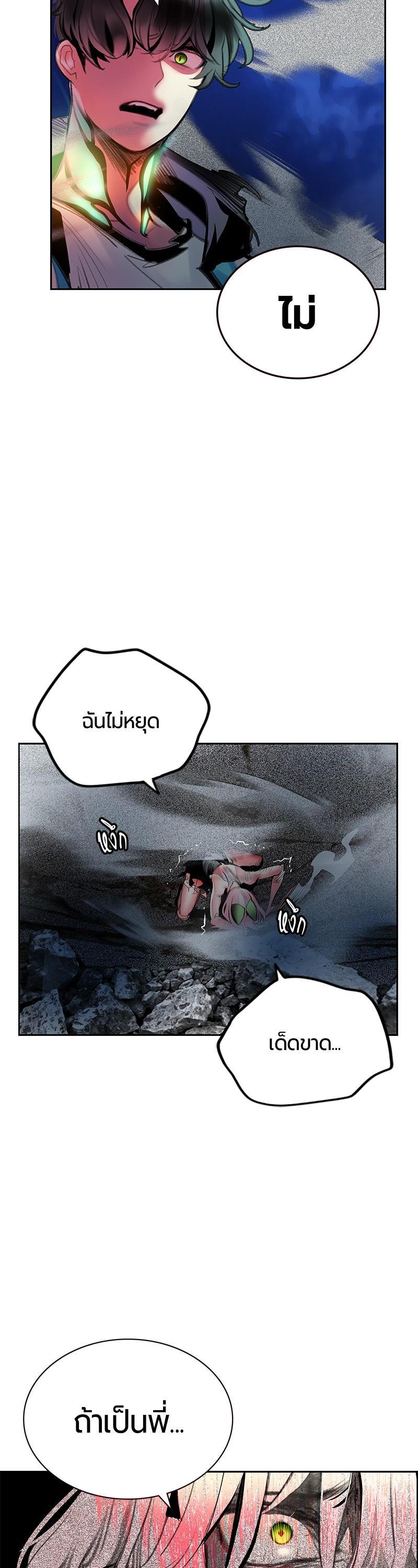 Manga-lc-com อ่านมังงะ อ่านการ์ตูน ออนไลน์ ฟรี Jungle Juice ตอนที่ 1 2 3 4 5 6 7 8 9 10 11 12 13 14 ฟรี ไม่มีโฆษณา Manga-lc - อ่าน มังงะ อ่าน การ์ตูน ออนไลน์ อ่านมังงะ ฟรี