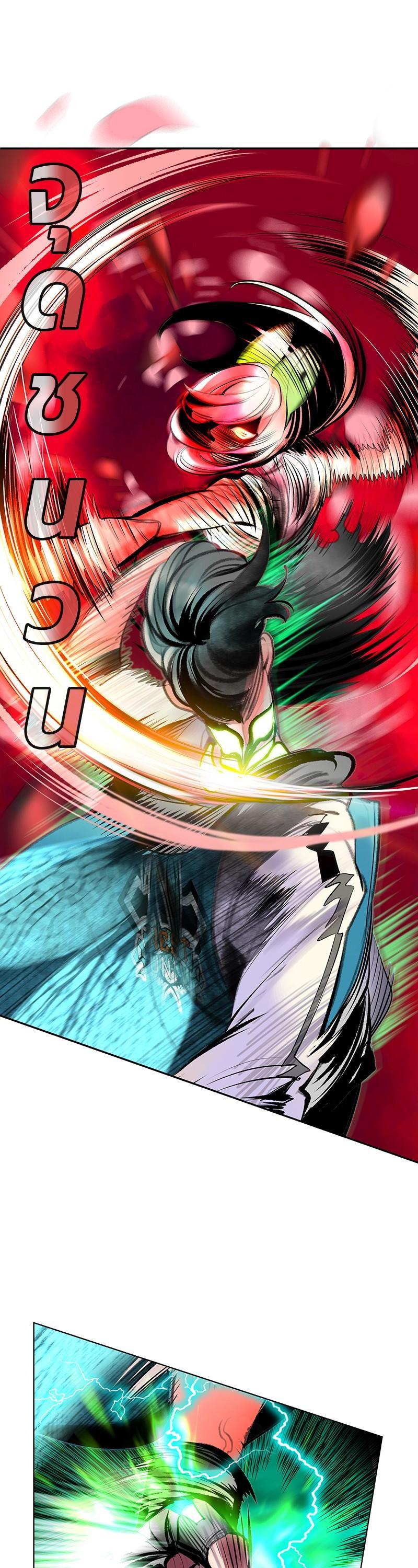 Manga-lc-com อ่านมังงะ อ่านการ์ตูน ออนไลน์ ฟรี Jungle Juice ตอนที่ 1 2 3 4 5 6 7 8 9 10 11 12 13 14 ฟรี ไม่มีโฆษณา Manga-lc - อ่าน มังงะ อ่าน การ์ตูน ออนไลน์ อ่านมังงะ ฟรี