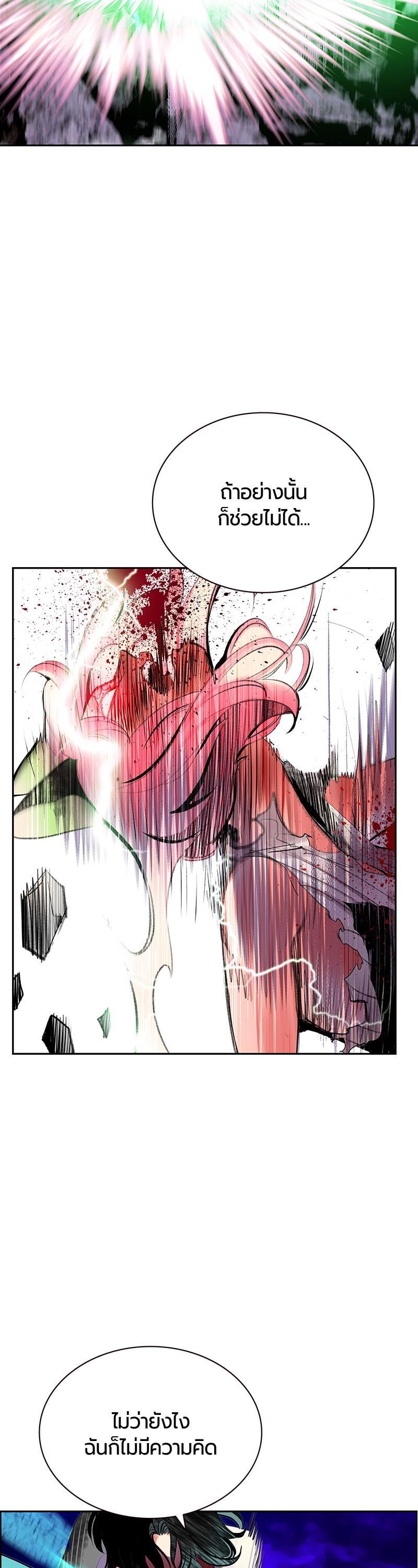 Manga-lc-com อ่านมังงะ อ่านการ์ตูน ออนไลน์ ฟรี Jungle Juice ตอนที่ 1 2 3 4 5 6 7 8 9 10 11 12 13 14 ฟรี ไม่มีโฆษณา Manga-lc - อ่าน มังงะ อ่าน การ์ตูน ออนไลน์ อ่านมังงะ ฟรี