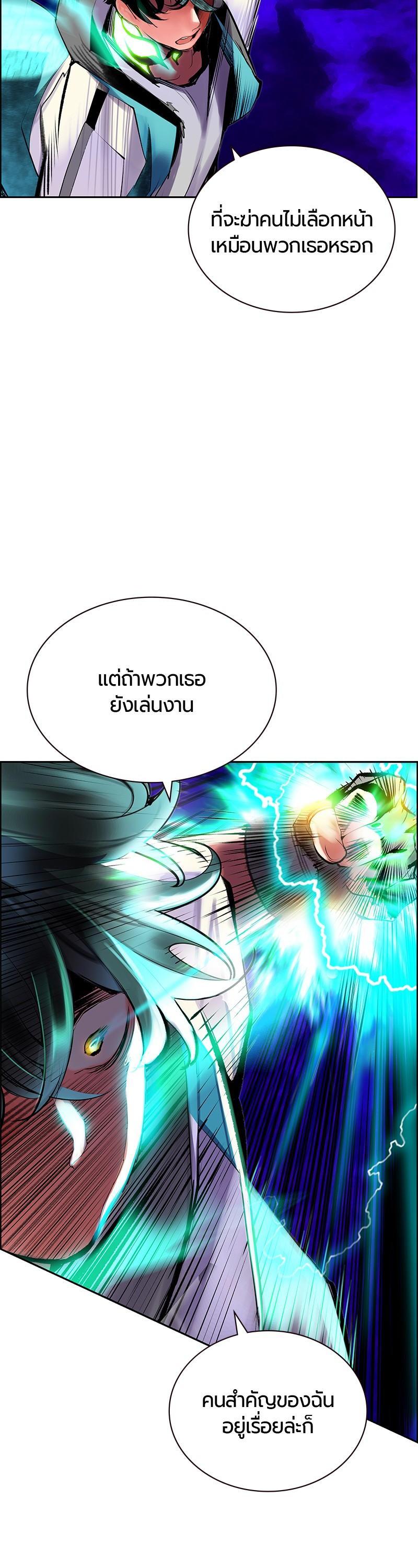 Manga-lc-com อ่านมังงะ อ่านการ์ตูน ออนไลน์ ฟรี Jungle Juice ตอนที่ 1 2 3 4 5 6 7 8 9 10 11 12 13 14 ฟรี ไม่มีโฆษณา Manga-lc - อ่าน มังงะ อ่าน การ์ตูน ออนไลน์ อ่านมังงะ ฟรี