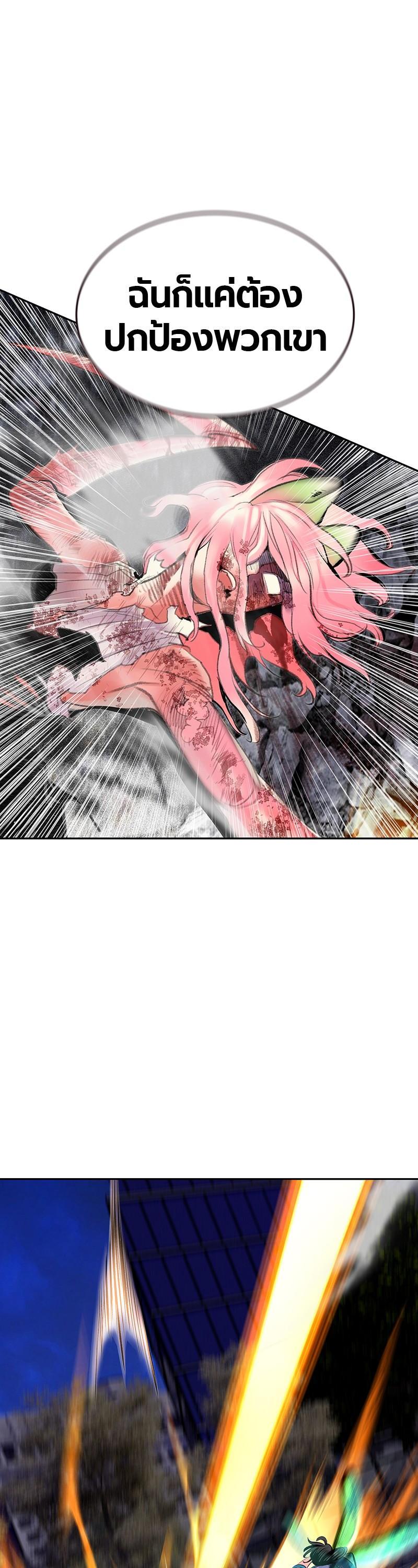 Manga-lc-com อ่านมังงะ อ่านการ์ตูน ออนไลน์ ฟรี Jungle Juice ตอนที่ 1 2 3 4 5 6 7 8 9 10 11 12 13 14 ฟรี ไม่มีโฆษณา Manga-lc - อ่าน มังงะ อ่าน การ์ตูน ออนไลน์ อ่านมังงะ ฟรี