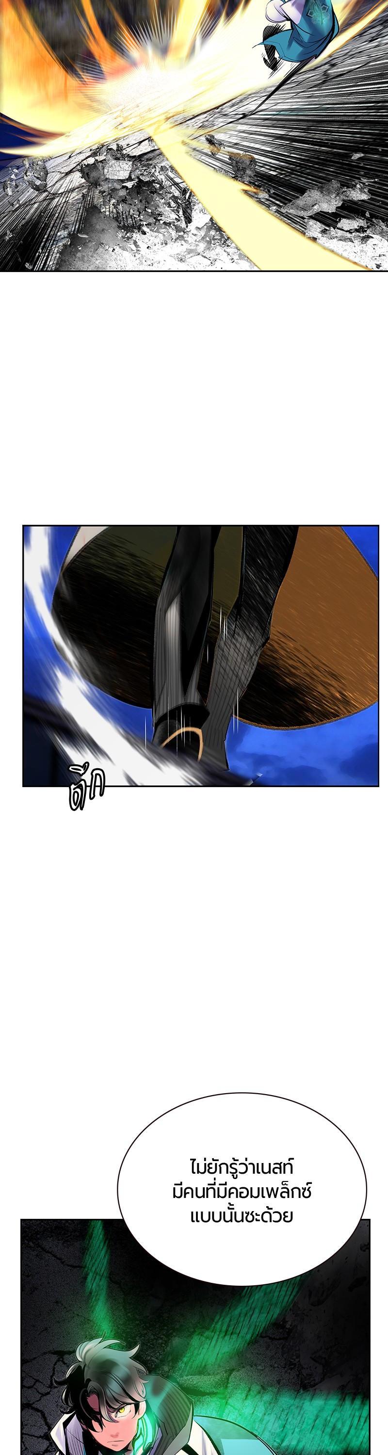 Manga-lc-com อ่านมังงะ อ่านการ์ตูน ออนไลน์ ฟรี Jungle Juice ตอนที่ 1 2 3 4 5 6 7 8 9 10 11 12 13 14 ฟรี ไม่มีโฆษณา Manga-lc - อ่าน มังงะ อ่าน การ์ตูน ออนไลน์ อ่านมังงะ ฟรี