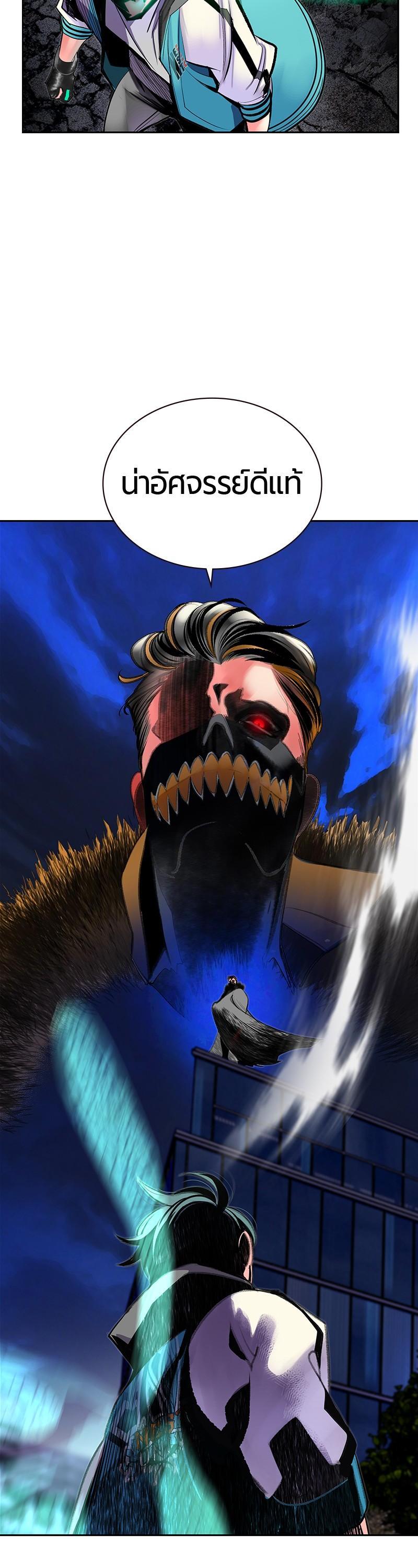 Manga-lc-com อ่านมังงะ อ่านการ์ตูน ออนไลน์ ฟรี Jungle Juice ตอนที่ 1 2 3 4 5 6 7 8 9 10 11 12 13 14 ฟรี ไม่มีโฆษณา Manga-lc - อ่าน มังงะ อ่าน การ์ตูน ออนไลน์ อ่านมังงะ ฟรี