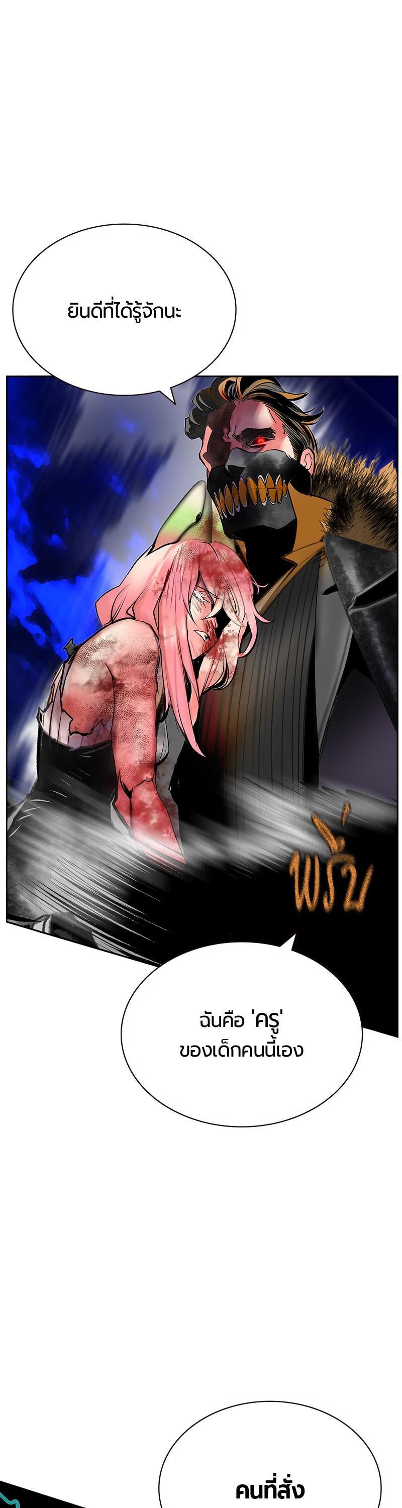 Manga-lc-com อ่านมังงะ อ่านการ์ตูน ออนไลน์ ฟรี Jungle Juice ตอนที่ 1 2 3 4 5 6 7 8 9 10 11 12 13 14 ฟรี ไม่มีโฆษณา Manga-lc - อ่าน มังงะ อ่าน การ์ตูน ออนไลน์ อ่านมังงะ ฟรี