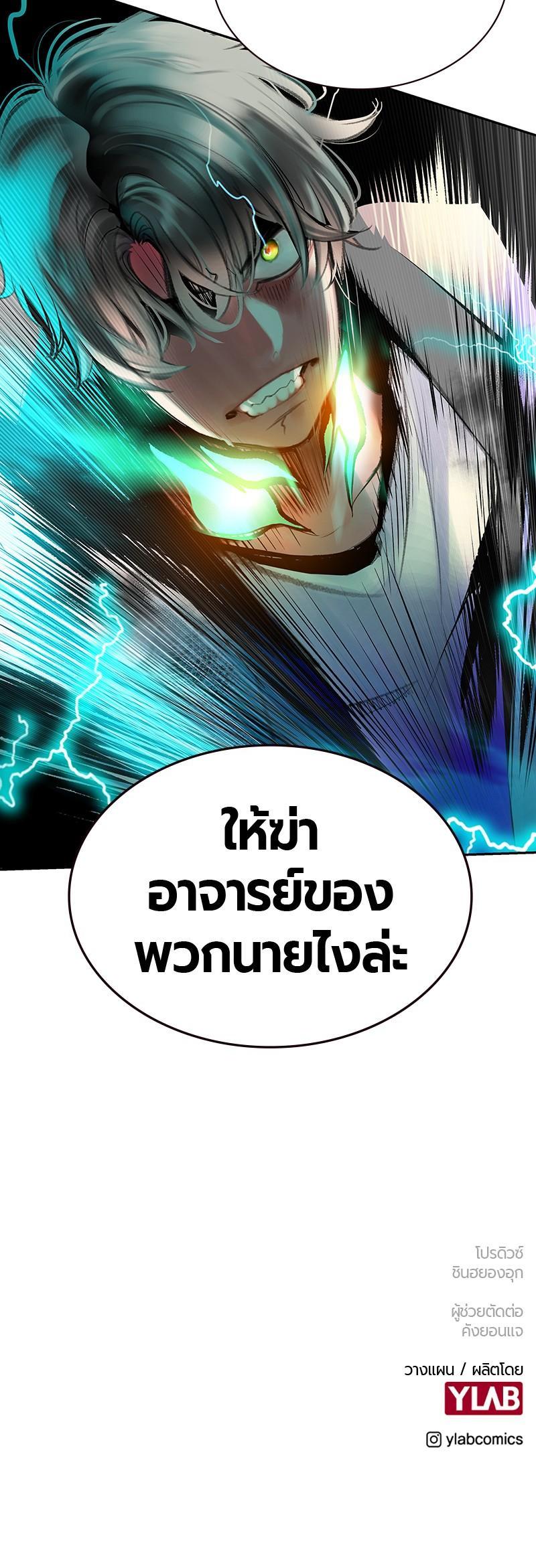 Manga-lc-com อ่านมังงะ อ่านการ์ตูน ออนไลน์ ฟรี Jungle Juice ตอนที่ 1 2 3 4 5 6 7 8 9 10 11 12 13 14 ฟรี ไม่มีโฆษณา Manga-lc - อ่าน มังงะ อ่าน การ์ตูน ออนไลน์ อ่านมังงะ ฟรี