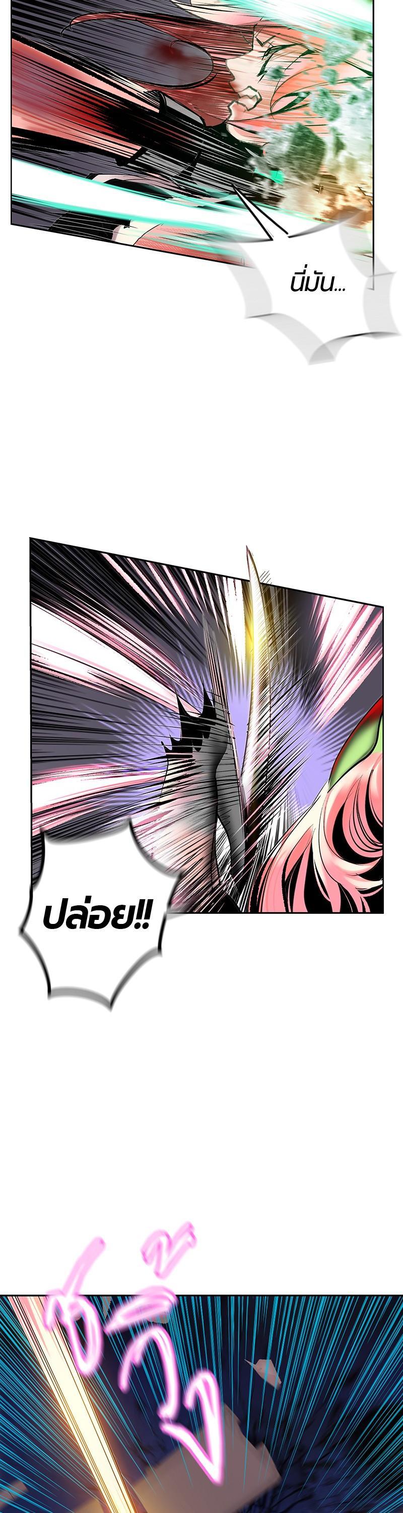 Manga-lc-com อ่านมังงะ อ่านการ์ตูน ออนไลน์ ฟรี Jungle Juice ตอนที่ 1 2 3 4 5 6 7 8 9 10 11 12 13 14 ฟรี ไม่มีโฆษณา Manga-lc - อ่าน มังงะ อ่าน การ์ตูน ออนไลน์ อ่านมังงะ ฟรี