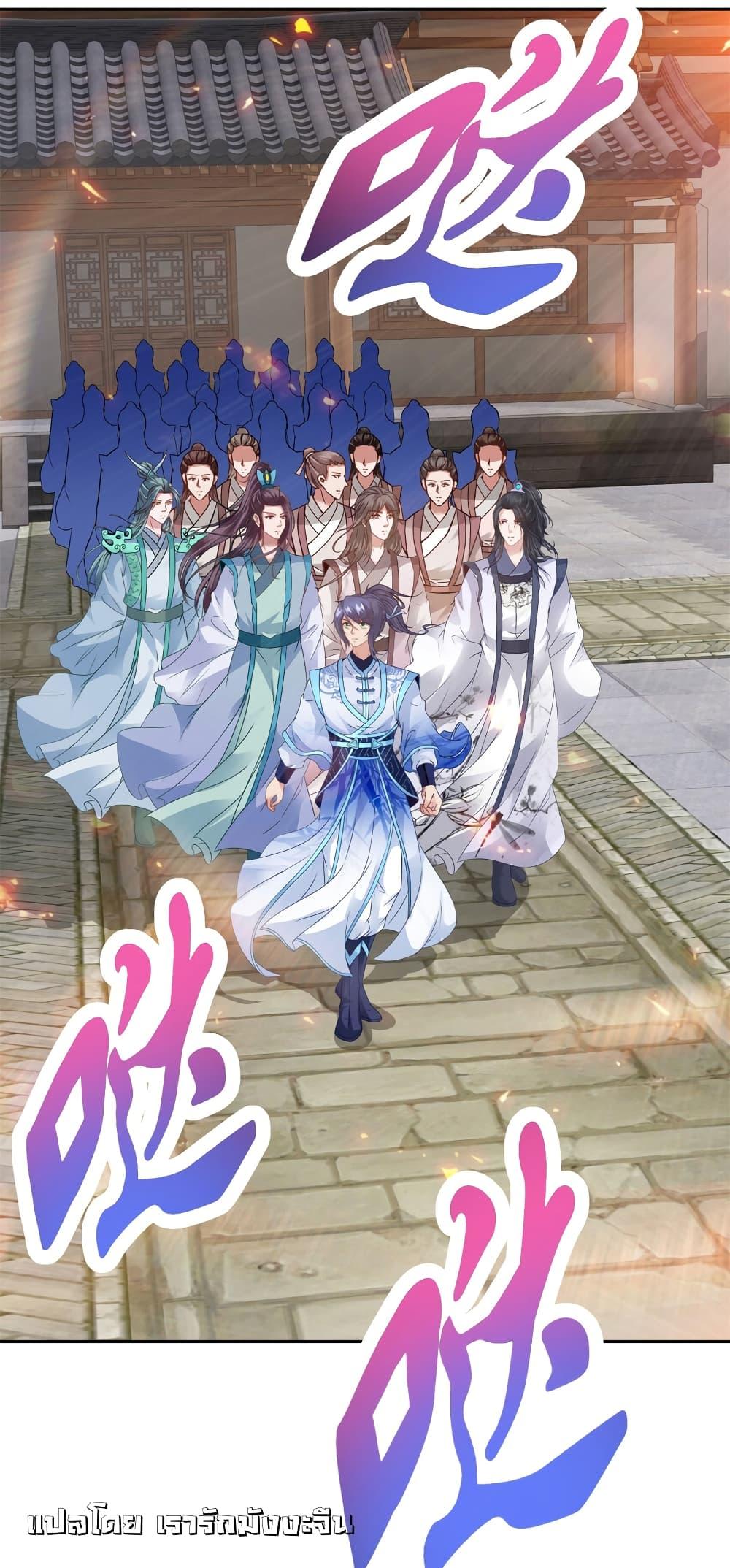 Manga-lc-com อ่านมังงะ อ่านการ์ตูน ออนไลน์ ฟรี Divine Soul Emperor ตอนที่ 1 2 3 4 5 6 7 8 9 10 11 12 13 14 ฟรี ไม่มีโฆษณา Manga-lc - อ่าน มังงะ อ่าน การ์ตูน ออนไลน์ อ่านมังงะ ฟรี