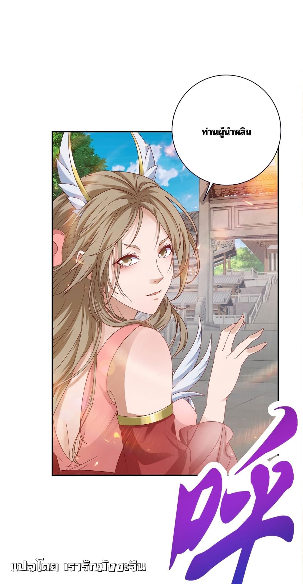 Manga-lc-com อ่านมังงะ อ่านการ์ตูน ออนไลน์ ฟรี Divine Soul Emperor ตอนที่ 1 2 3 4 5 6 7 8 9 10 11 12 13 14 ฟรี ไม่มีโฆษณา Manga-lc - อ่าน มังงะ อ่าน การ์ตูน ออนไลน์ อ่านมังงะ ฟรี