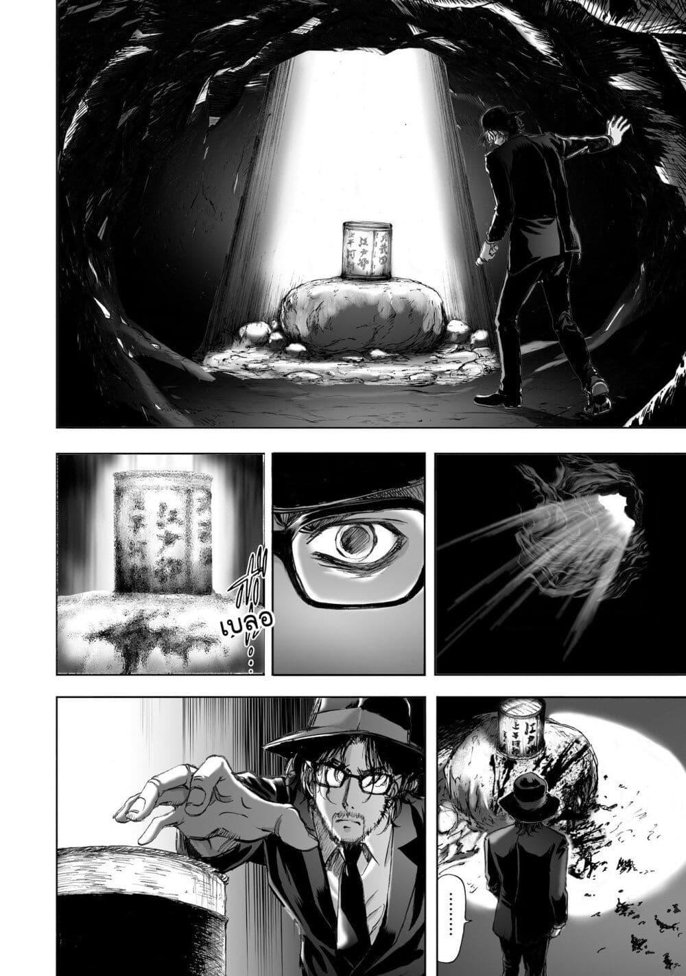Manga-lc-com อ่านมังงะ อ่านการ์ตูน ออนไลน์ ฟรี Mura Matsuri ตอนที่ 1 2 3 4 5 6 7 8 9 10 11 12 13 14 ฟรี ไม่มีโฆษณา Manga-lc - อ่าน มังงะ อ่าน การ์ตูน ออนไลน์ อ่านมังงะ ฟรี