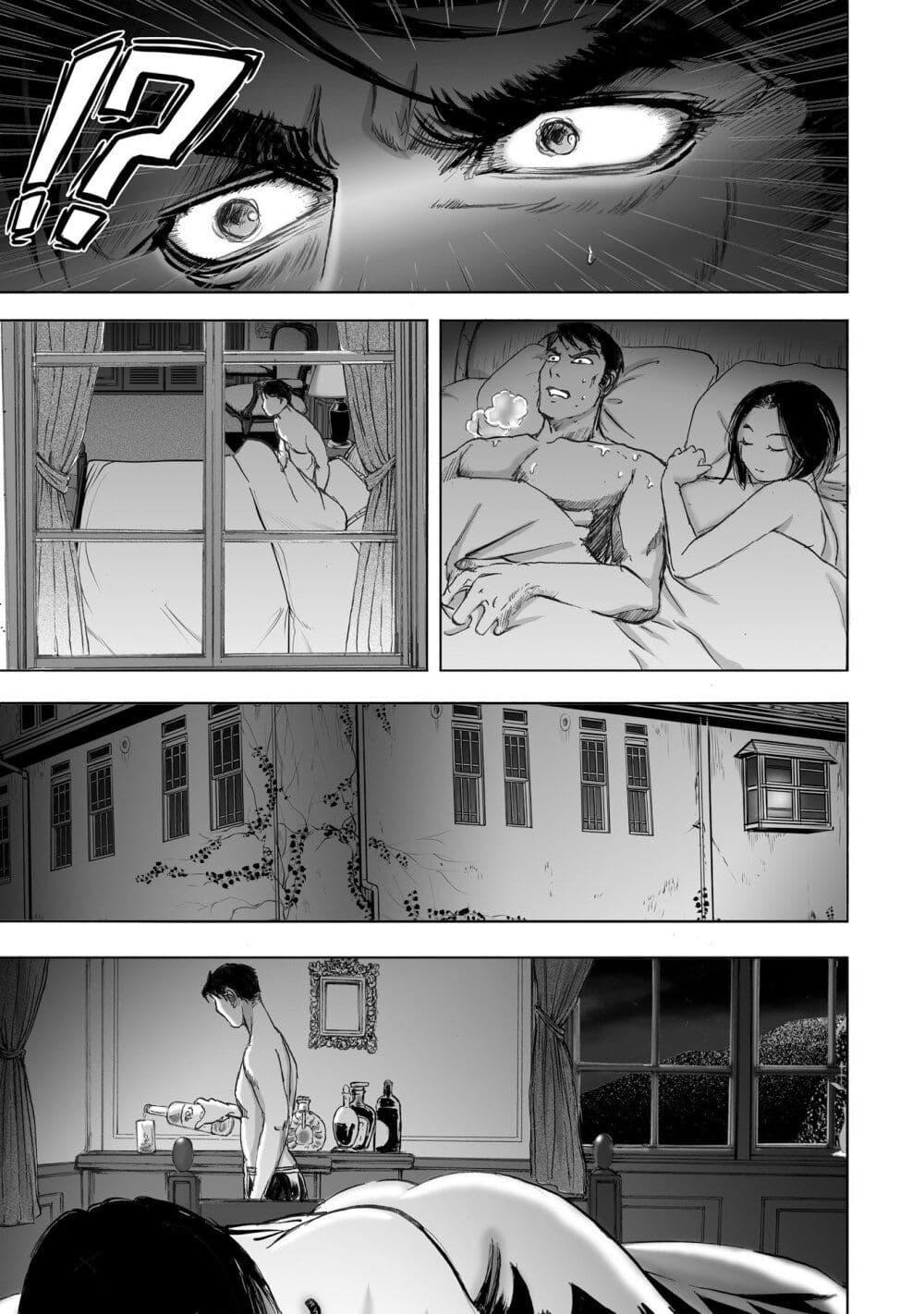 Manga-lc-com อ่านมังงะ อ่านการ์ตูน ออนไลน์ ฟรี Mura Matsuri ตอนที่ 1 2 3 4 5 6 7 8 9 10 11 12 13 14 ฟรี ไม่มีโฆษณา Manga-lc - อ่าน มังงะ อ่าน การ์ตูน ออนไลน์ อ่านมังงะ ฟรี