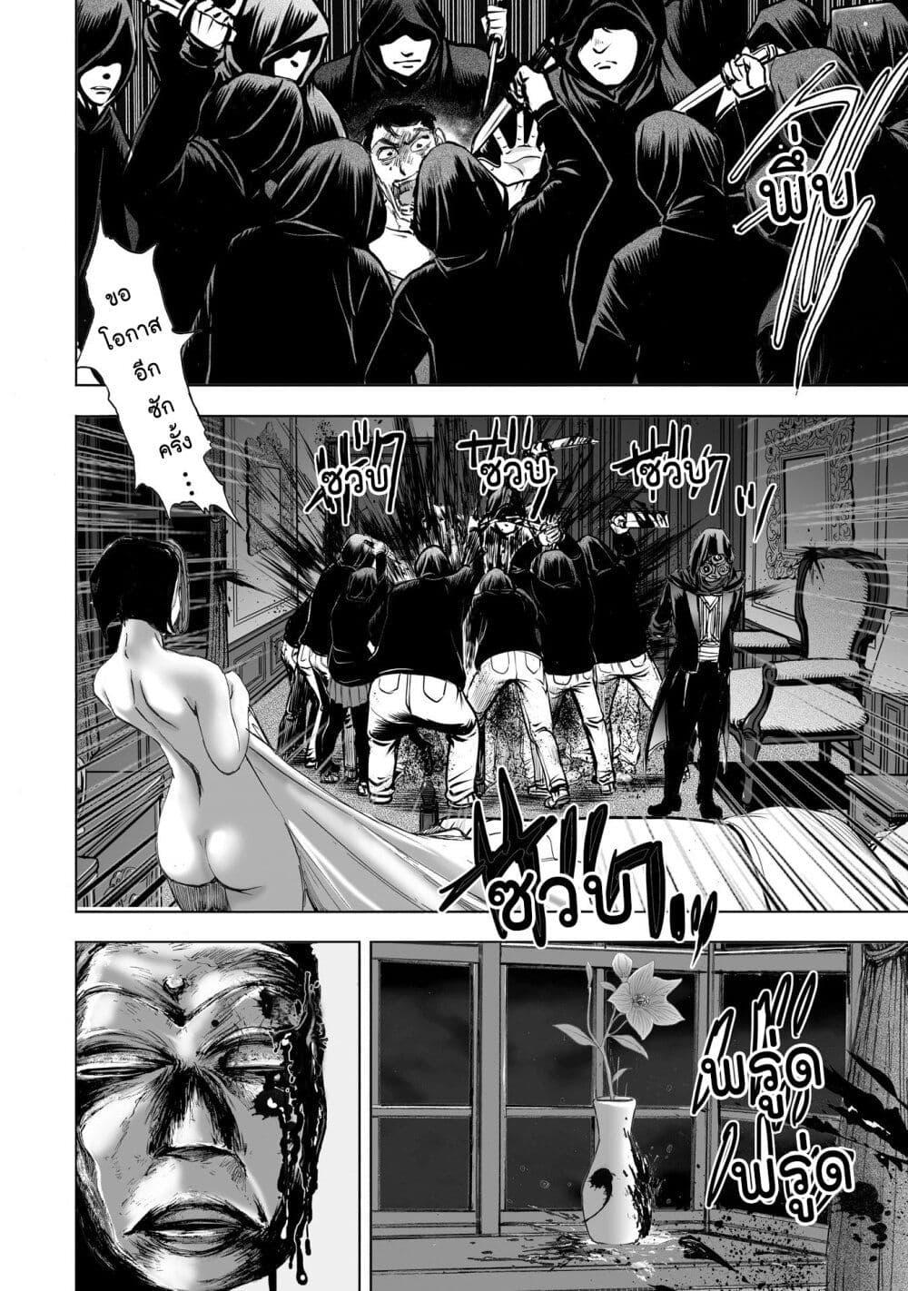 Manga-lc-com อ่านมังงะ อ่านการ์ตูน ออนไลน์ ฟรี Mura Matsuri ตอนที่ 1 2 3 4 5 6 7 8 9 10 11 12 13 14 ฟรี ไม่มีโฆษณา Manga-lc - อ่าน มังงะ อ่าน การ์ตูน ออนไลน์ อ่านมังงะ ฟรี