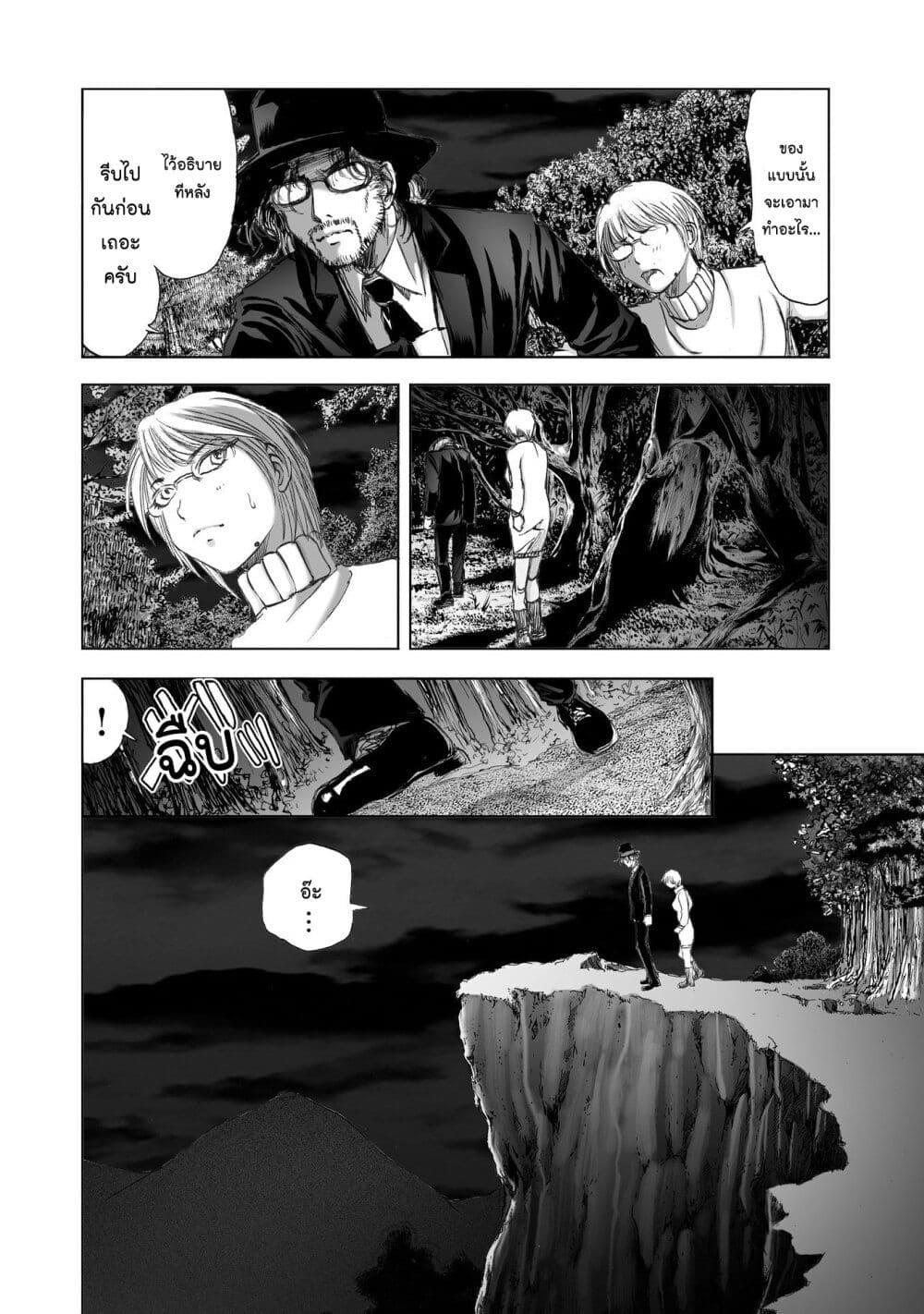 Manga-lc-com อ่านมังงะ อ่านการ์ตูน ออนไลน์ ฟรี Mura Matsuri ตอนที่ 1 2 3 4 5 6 7 8 9 10 11 12 13 14 ฟรี ไม่มีโฆษณา Manga-lc - อ่าน มังงะ อ่าน การ์ตูน ออนไลน์ อ่านมังงะ ฟรี