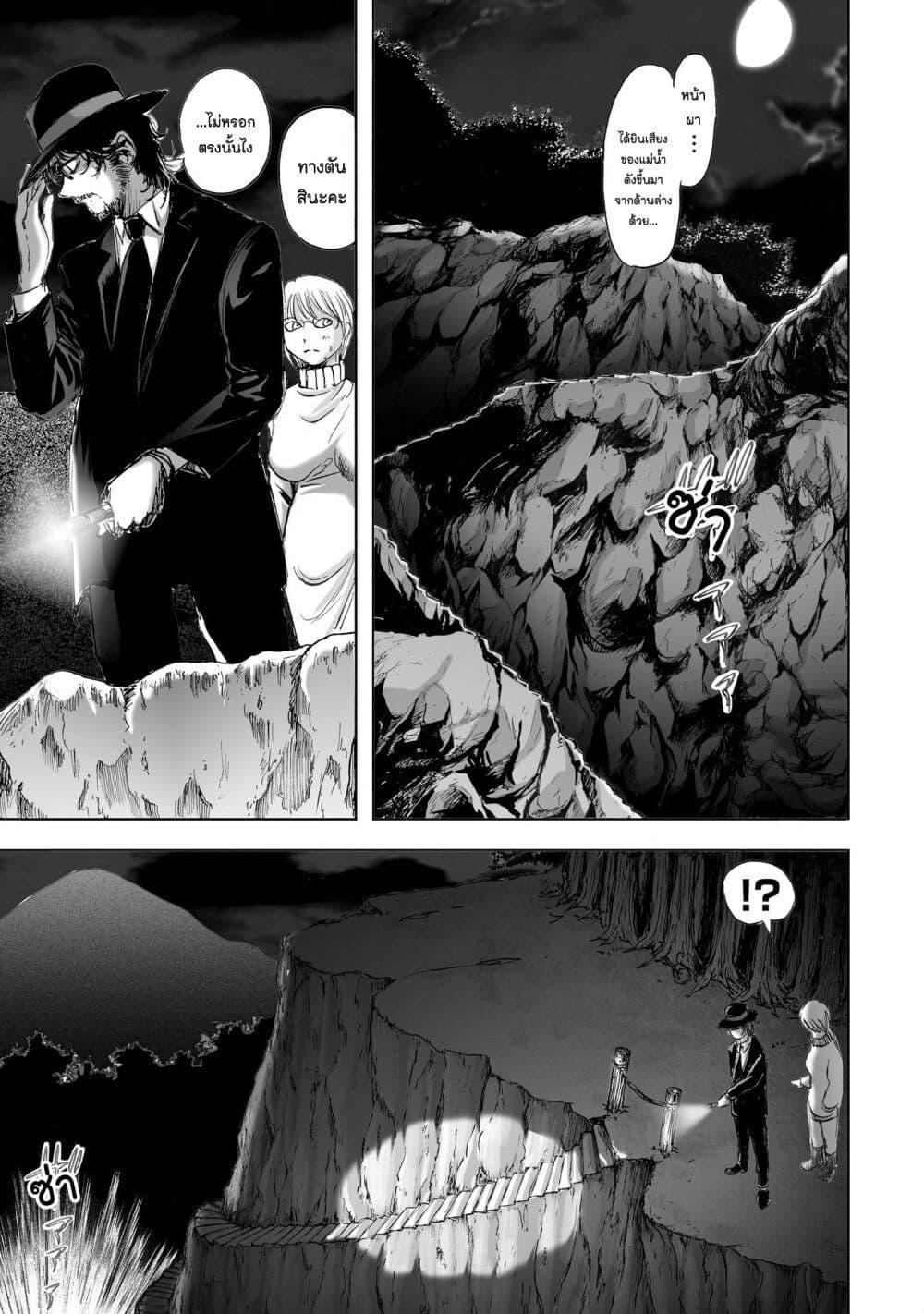 Manga-lc-com อ่านมังงะ อ่านการ์ตูน ออนไลน์ ฟรี Mura Matsuri ตอนที่ 1 2 3 4 5 6 7 8 9 10 11 12 13 14 ฟรี ไม่มีโฆษณา Manga-lc - อ่าน มังงะ อ่าน การ์ตูน ออนไลน์ อ่านมังงะ ฟรี