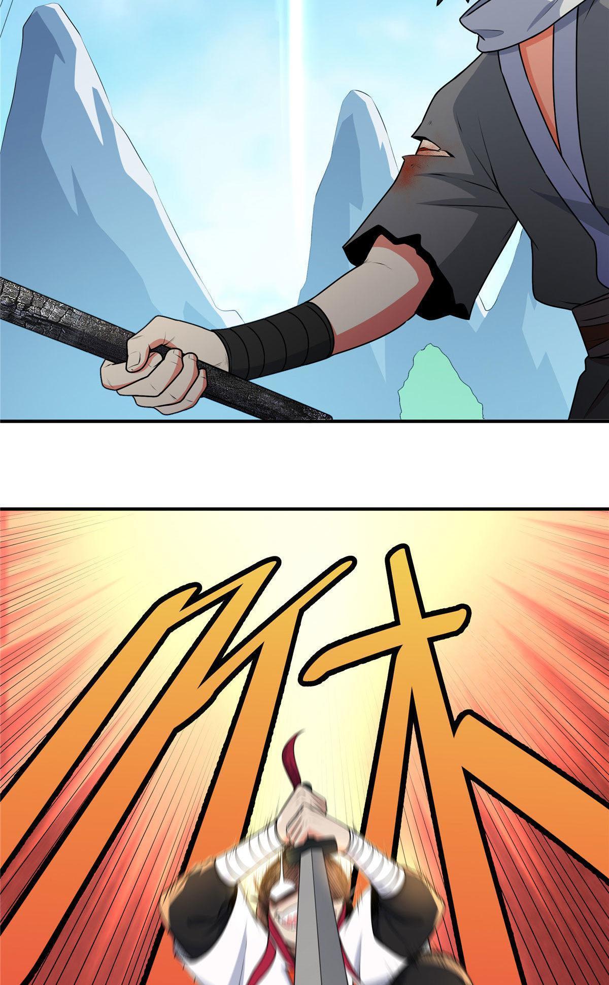 Manga-lc-com อ่านมังงะ อ่านการ์ตูน ออนไลน์ ฟรี Emperor’s Domination ตอนที่ 1 2 3 4 5 6 7 8 9 10 11 12 13 14 ฟรี ไม่มีโฆษณา Manga-lc - อ่าน มังงะ อ่าน การ์ตูน ออนไลน์ อ่านมังงะ ฟรี